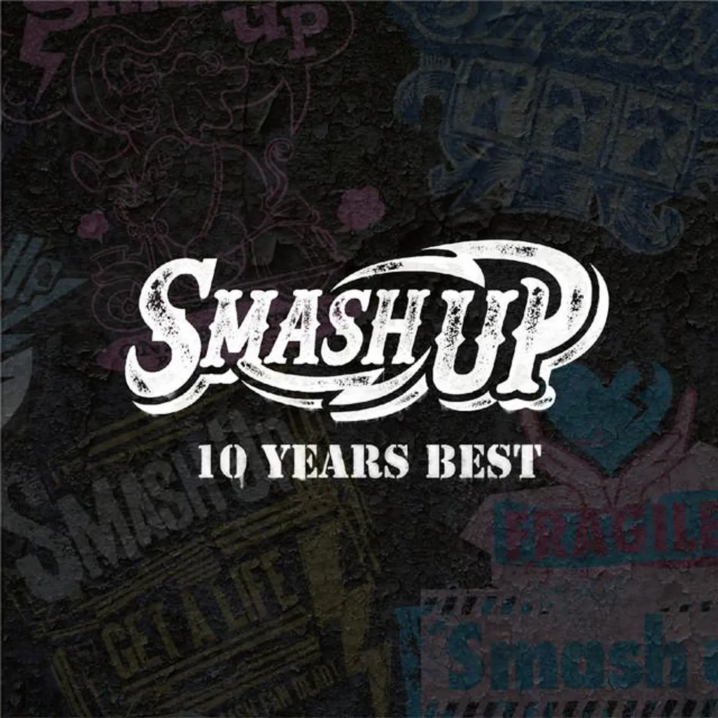 Smash up Brand Page