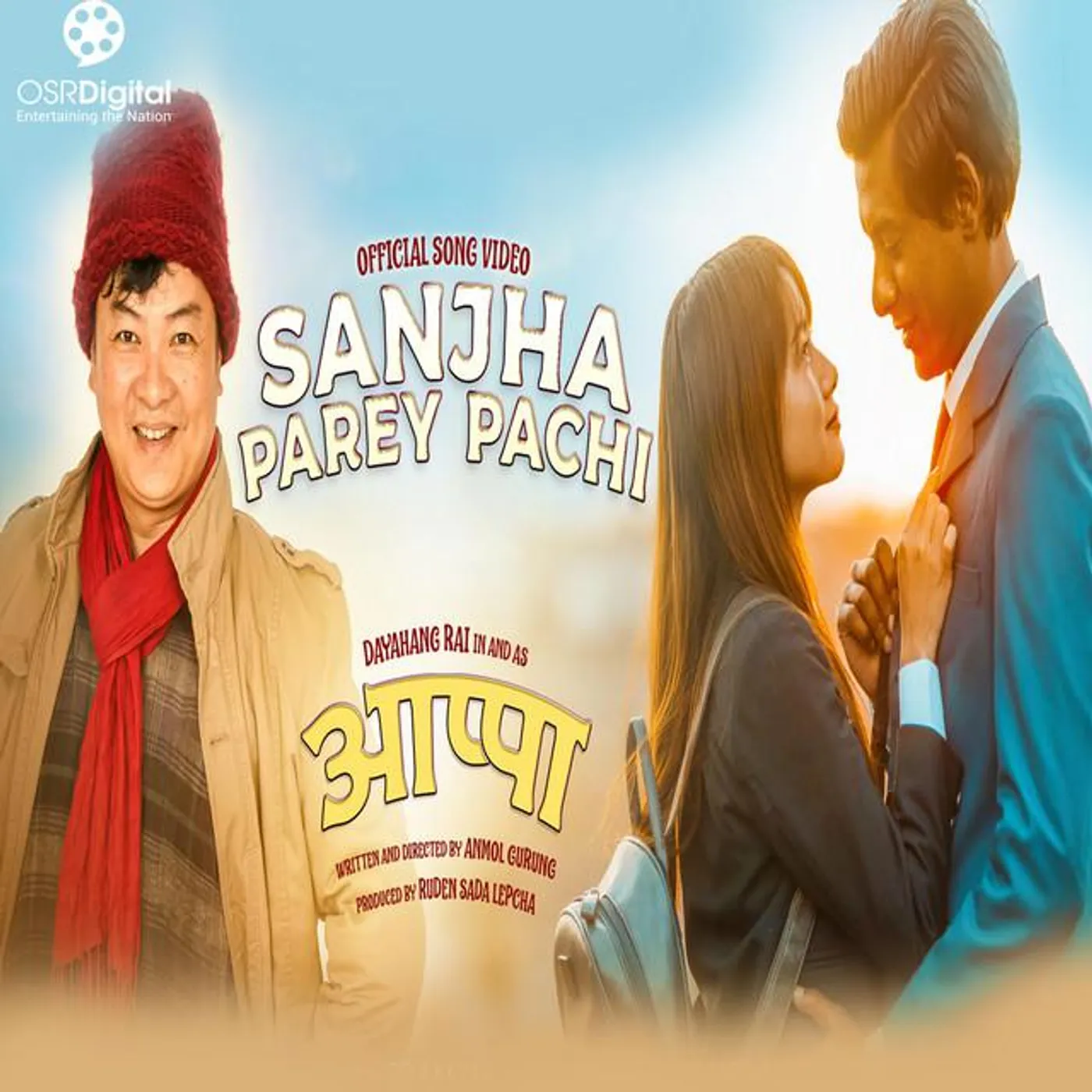 Snehshree Thapa