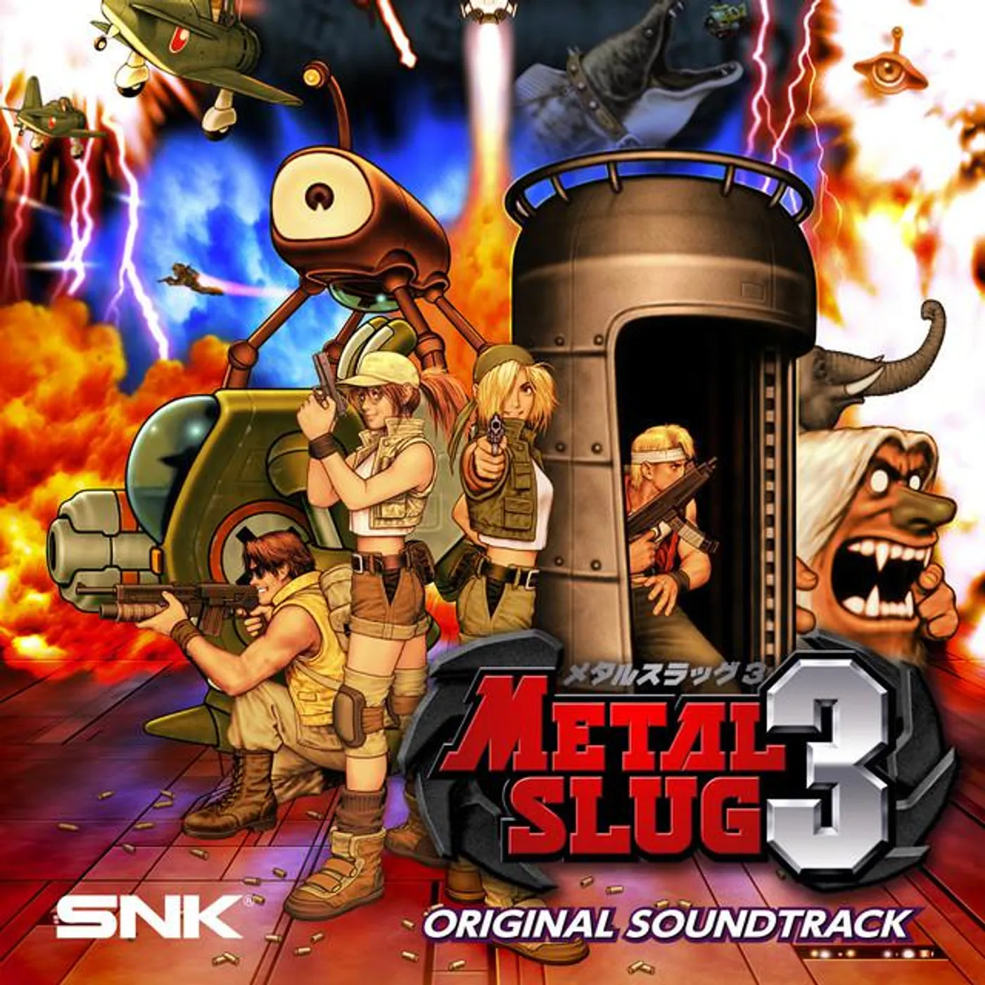 SNK SOUND TEAM Brand Page