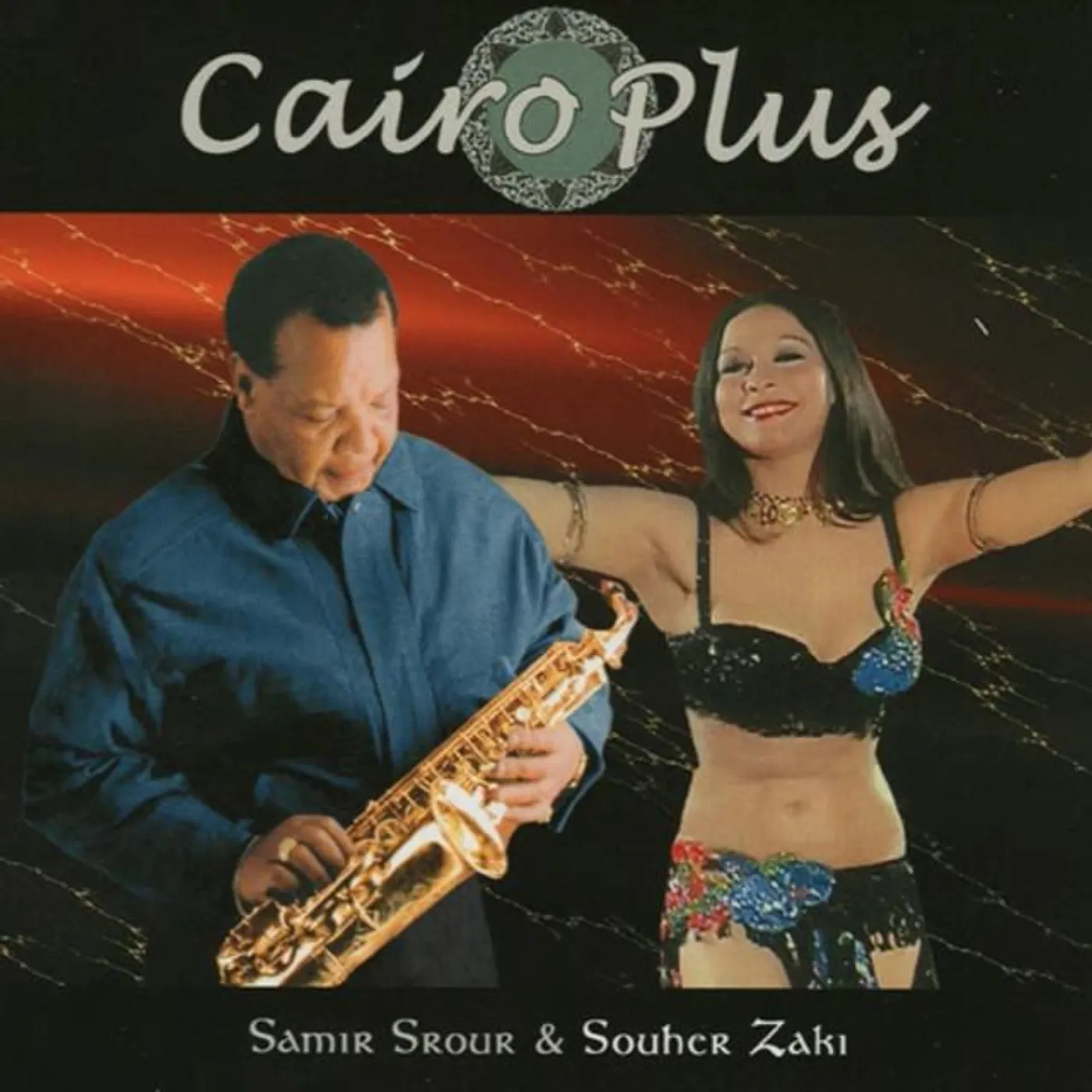 Souher Zaki