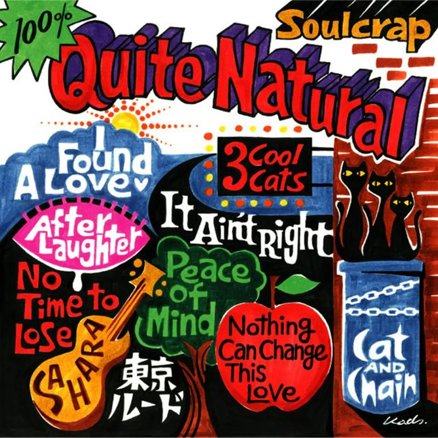 Soulcrap Brand Page