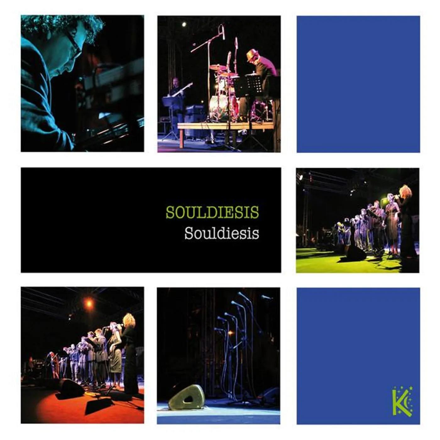 Souldiesis