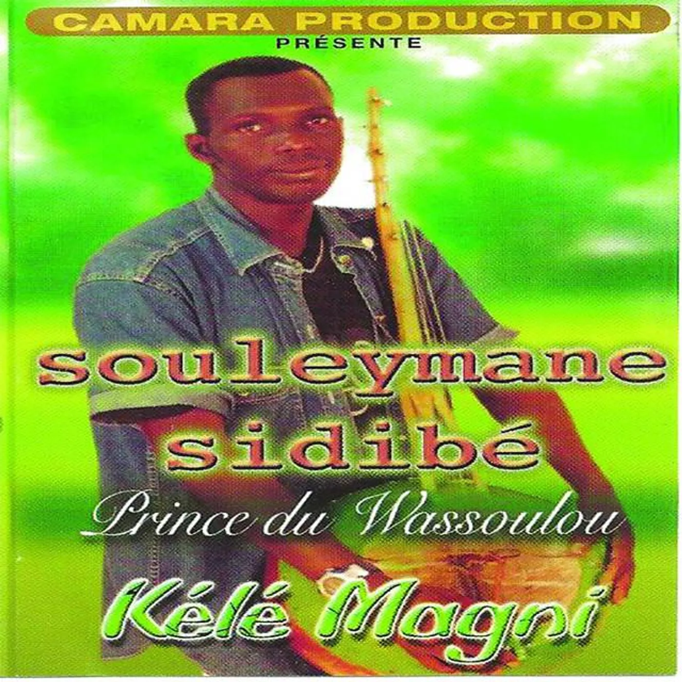 Souleymane Sidibe