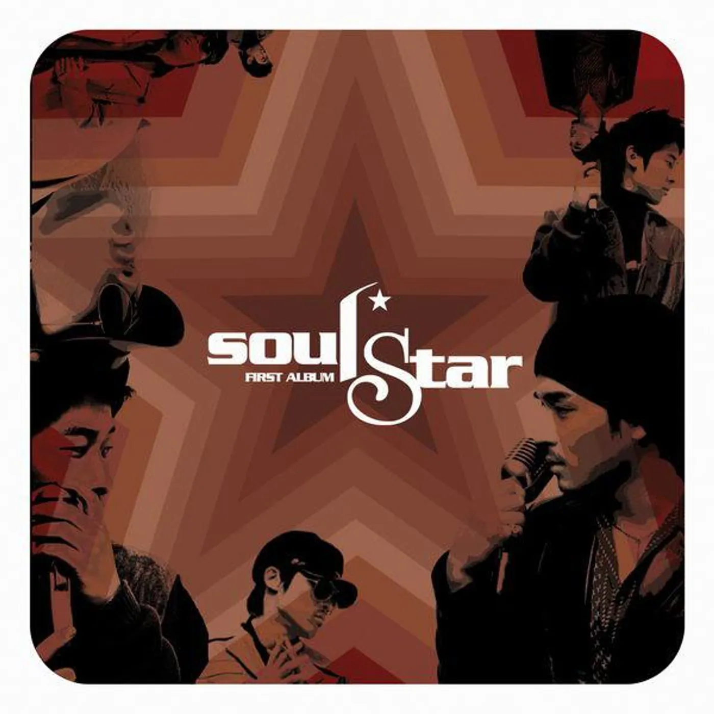 SOULSTAR Brand Page