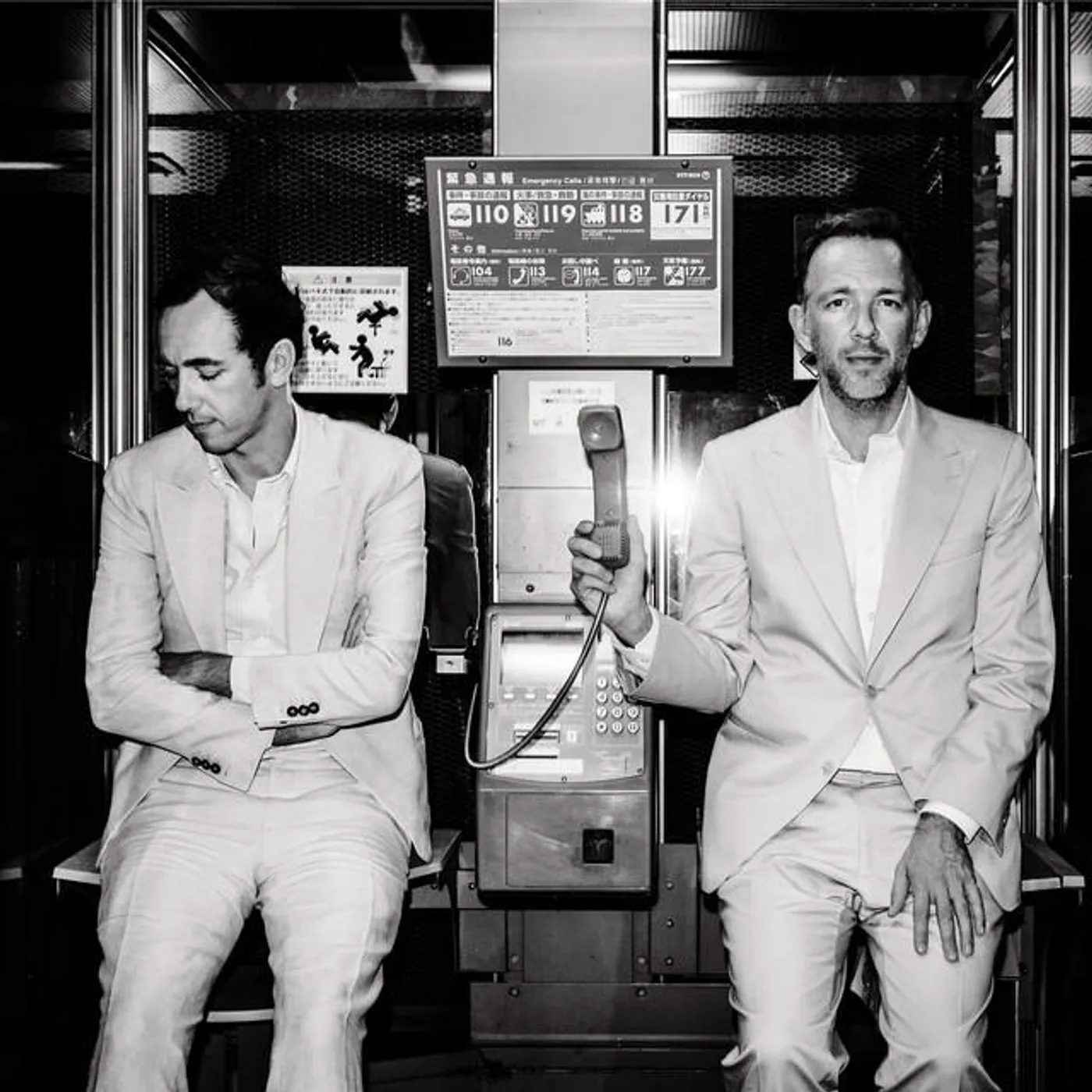Soulwax Brand Page