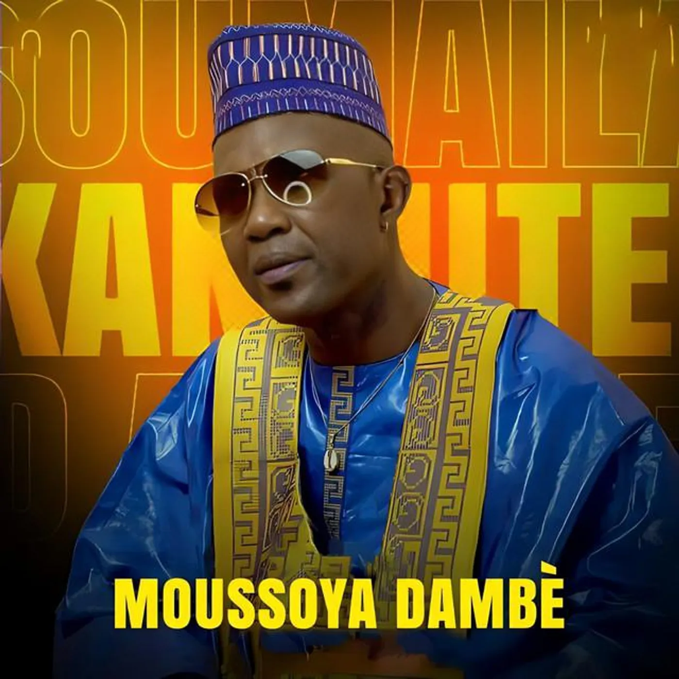 Soumaïla Kanouté