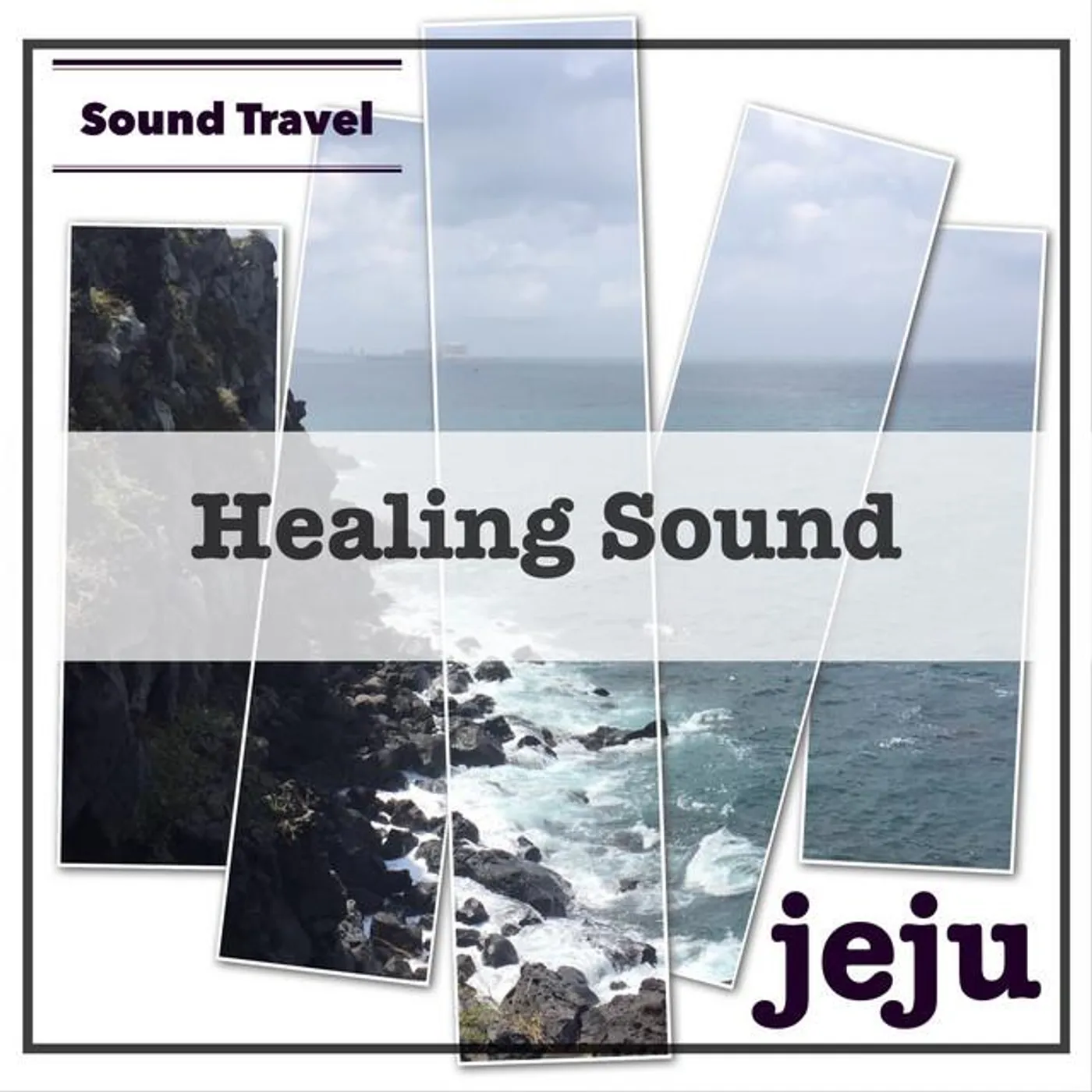 Sound Travel