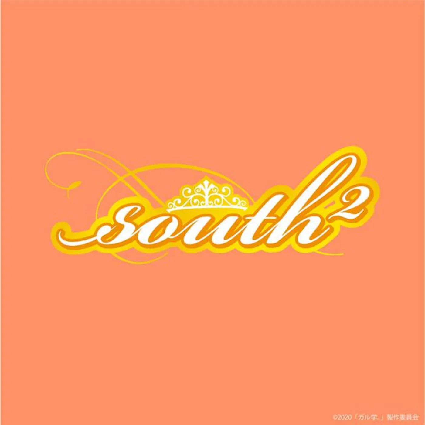 south2 Brand Page