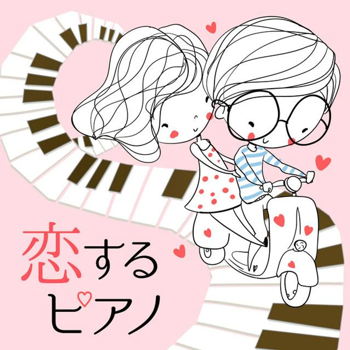 Soyoka Hayashi Brand Page