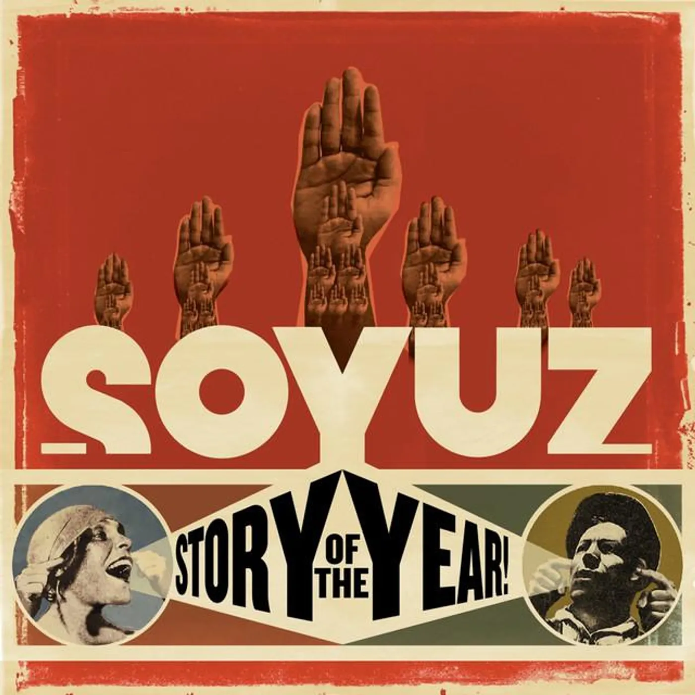 Soyuz