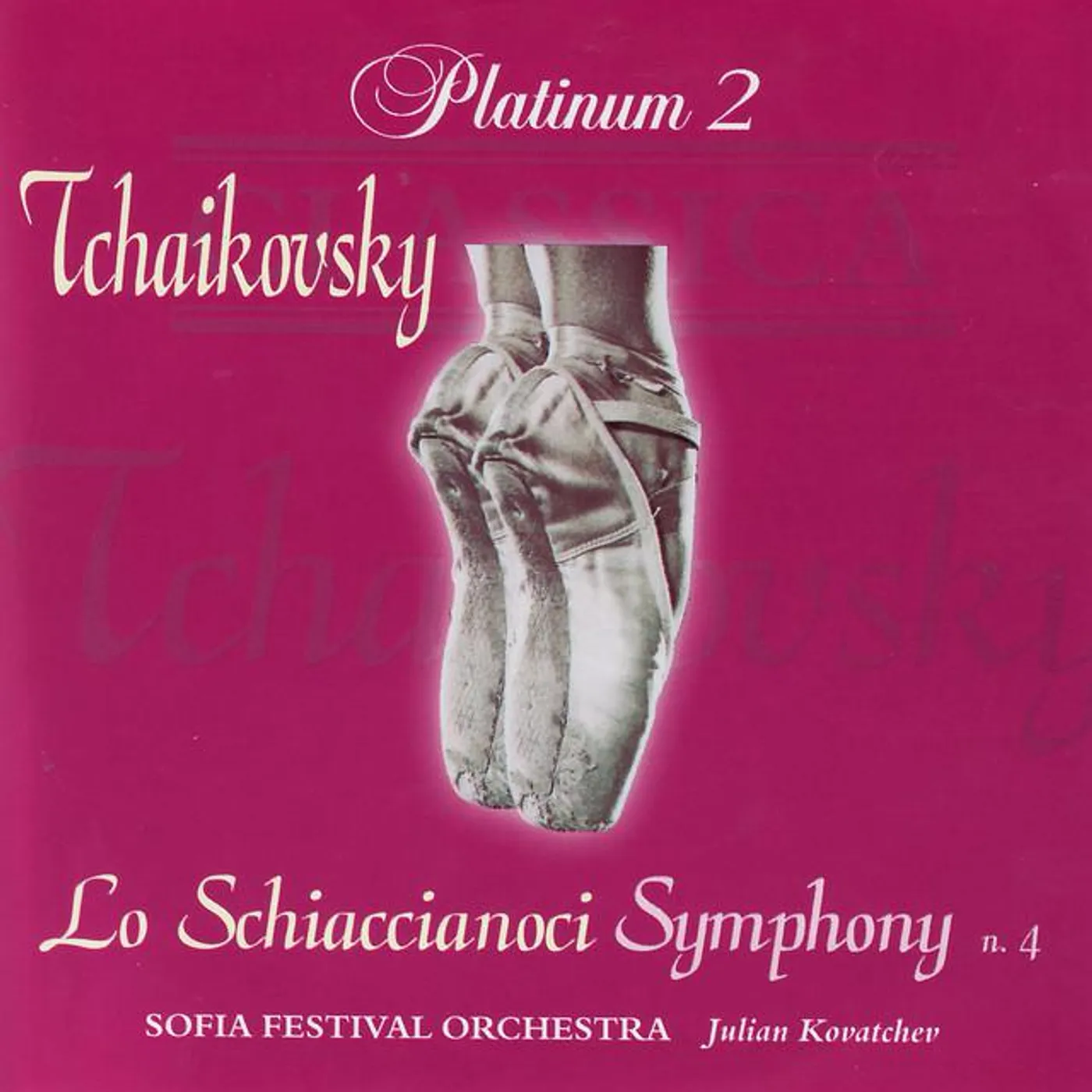 Sofia Festival Orchestra Brand Page