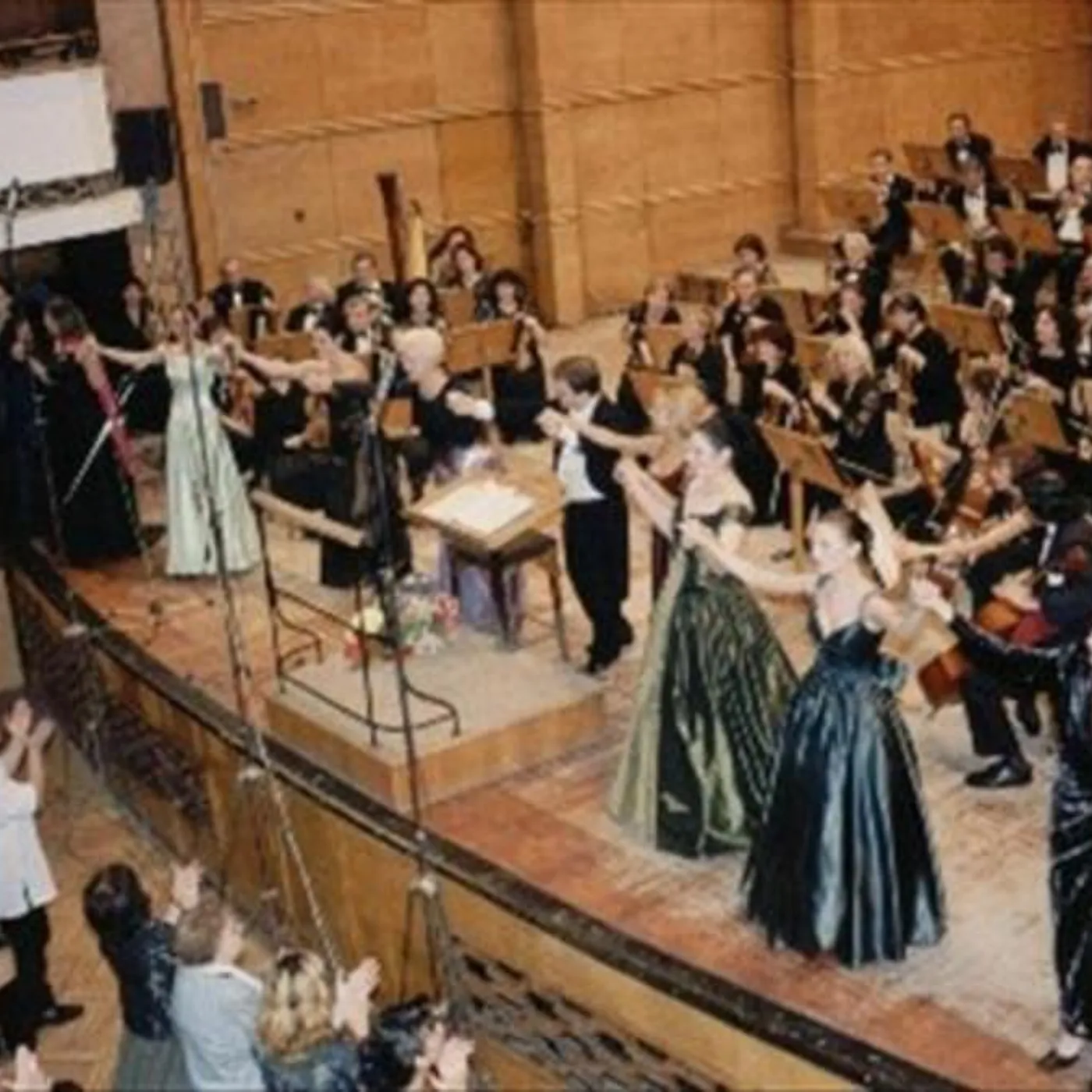 Sofia National Opera Orchestra Brand Page
