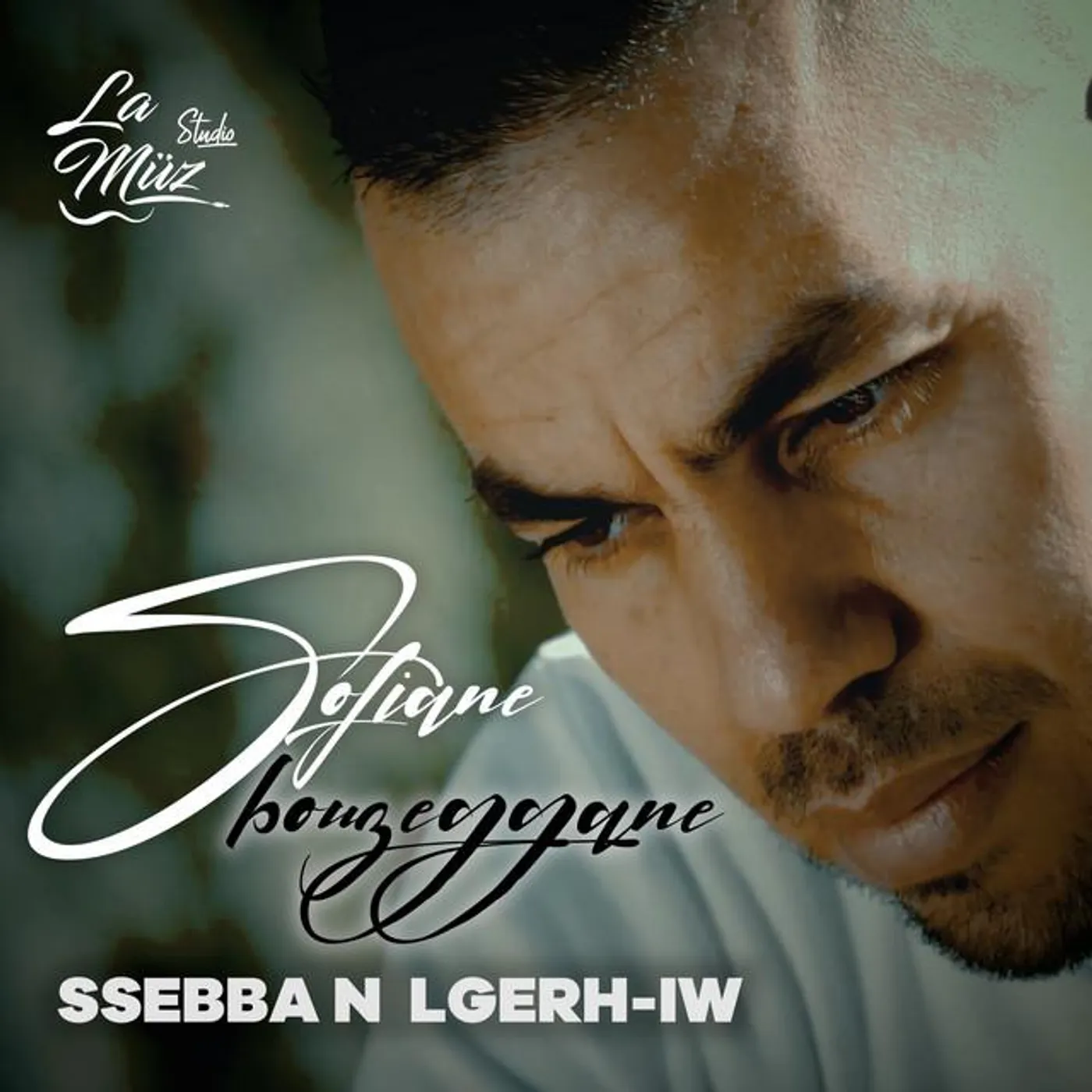Sofiane Bouzeggane