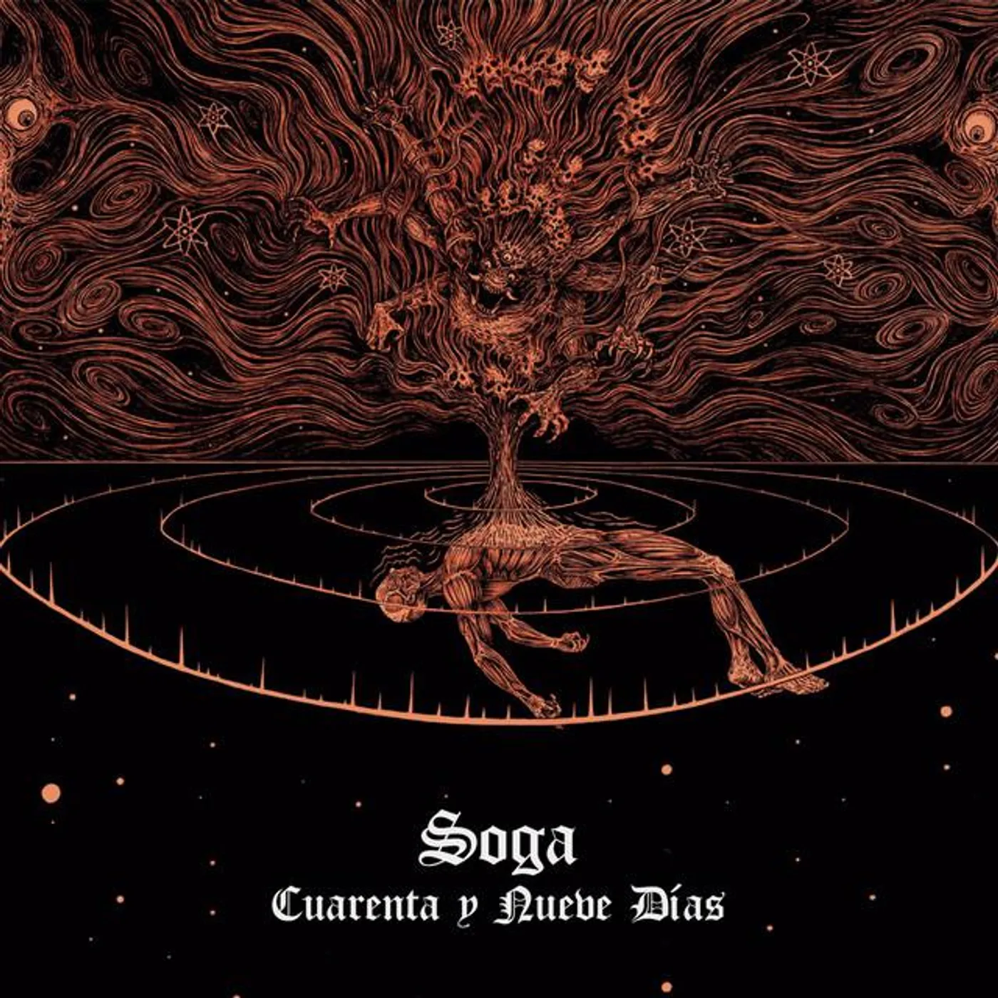 Soga Brand Page