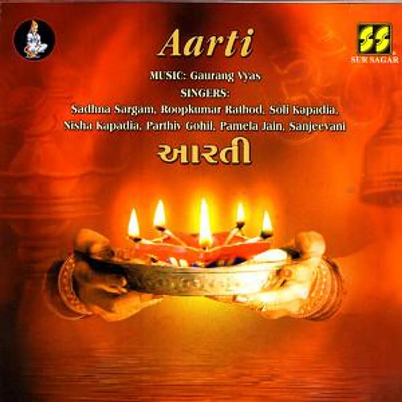 Soli Kapadia / Nisha Kapadia / Sadhna Sargam / Rompkumar Rathod