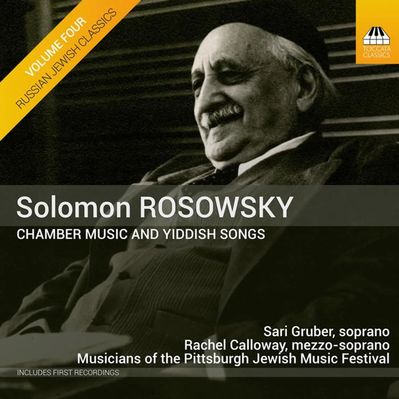 Solomon Rosowsky