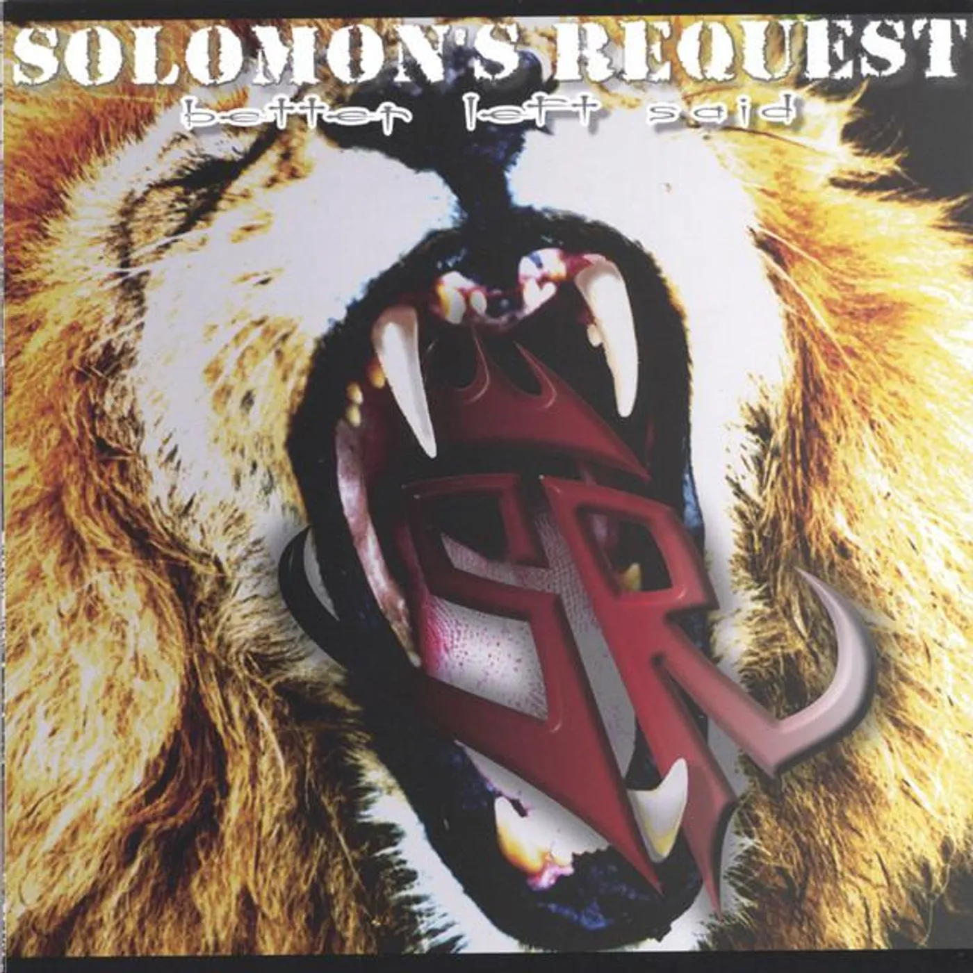 Solomon's Request Brand Page