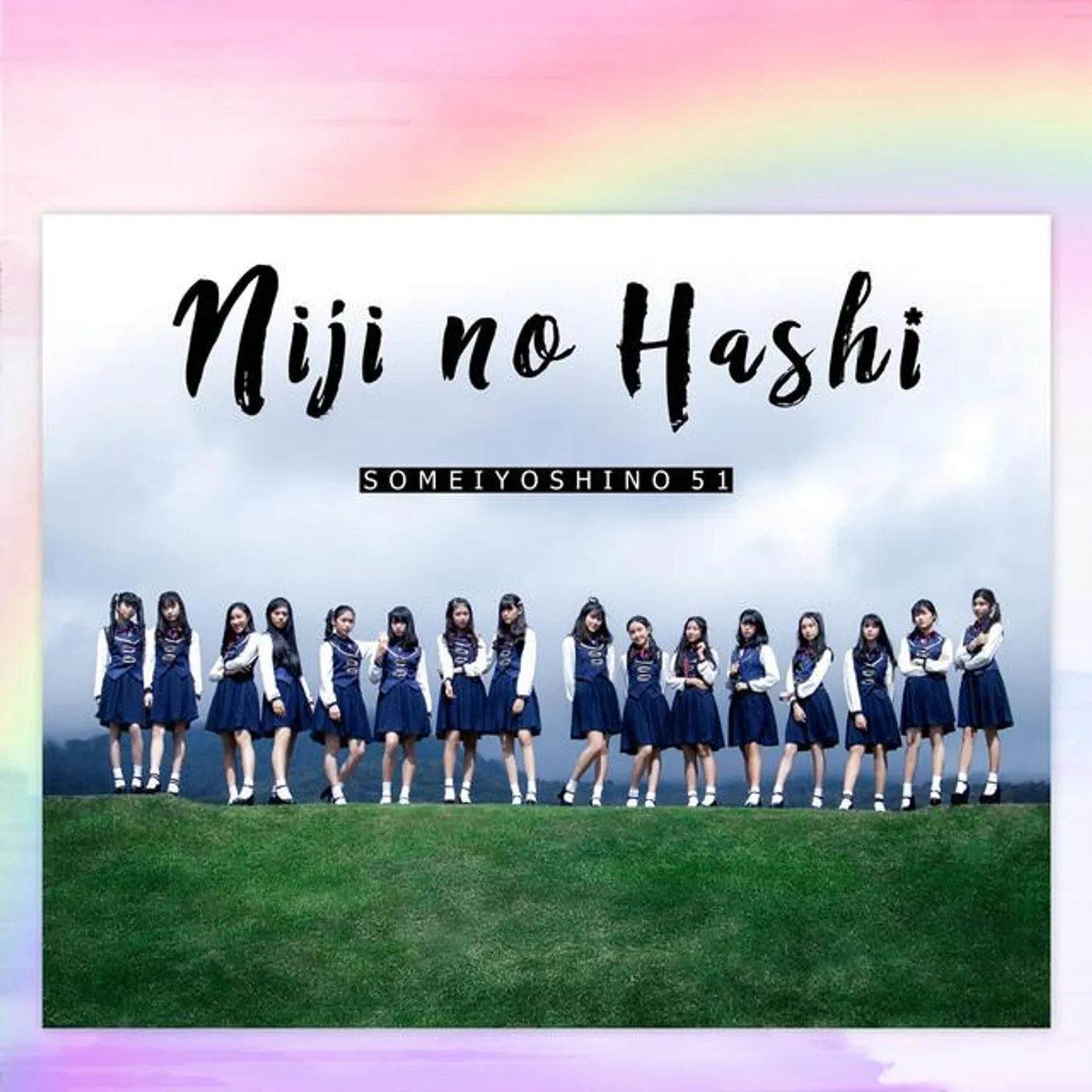 SomeiYoshino51