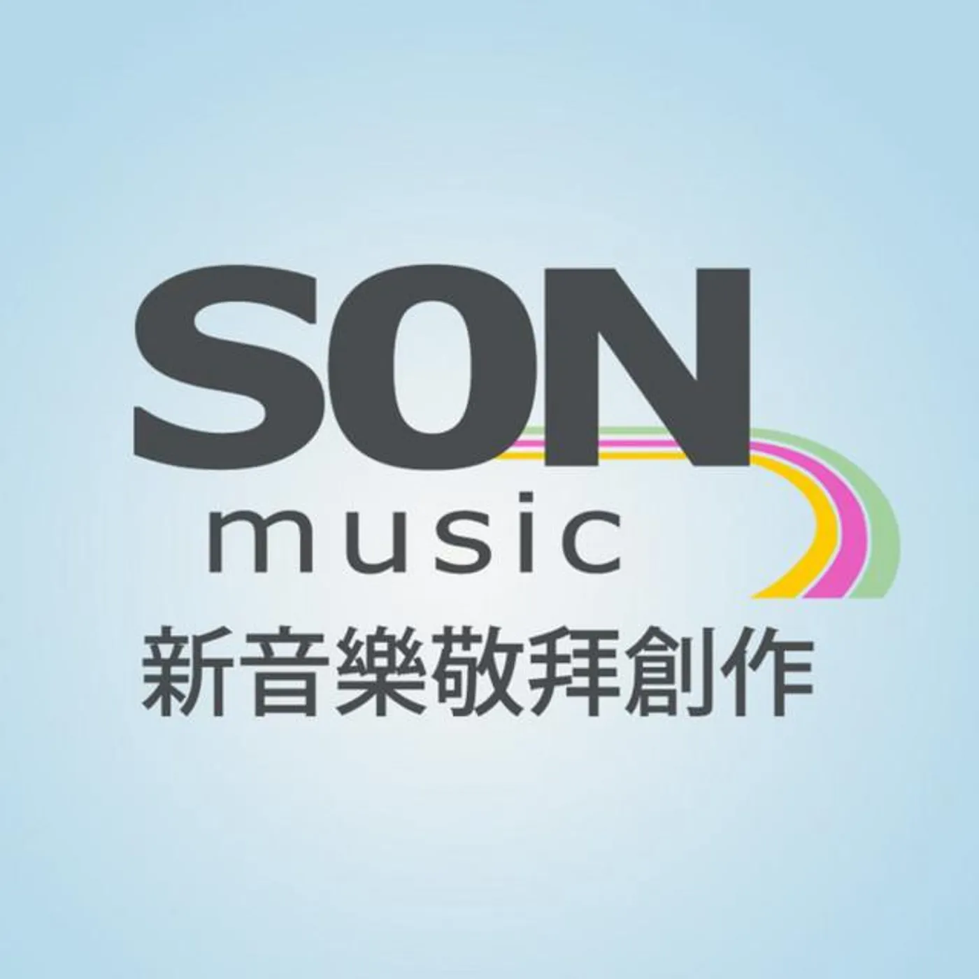 Son Music