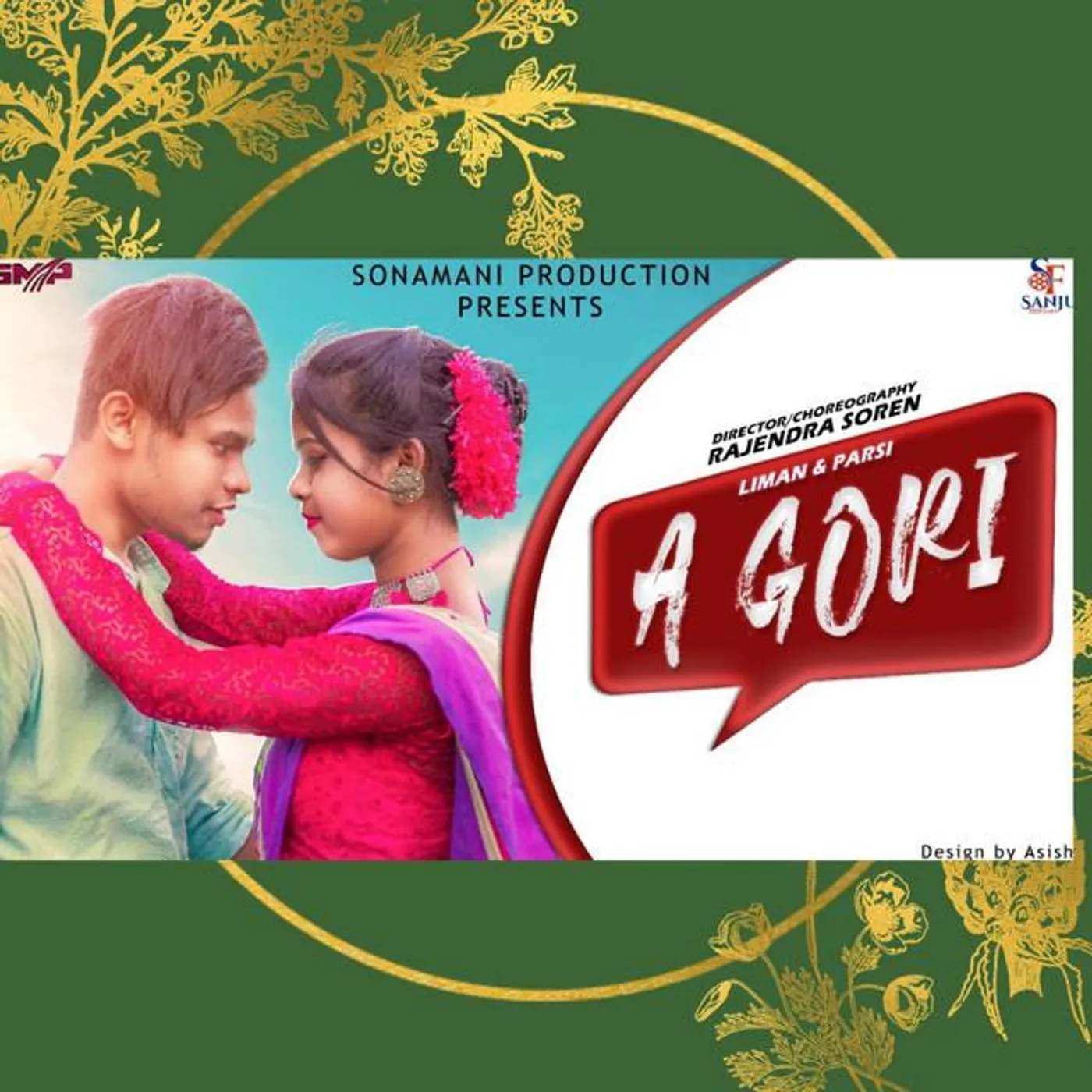 SONAMANI PRODUCTION