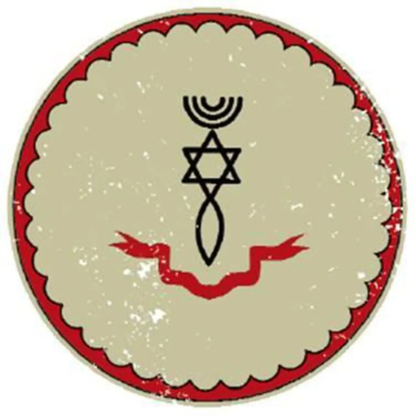 Songs of Deliverance Project