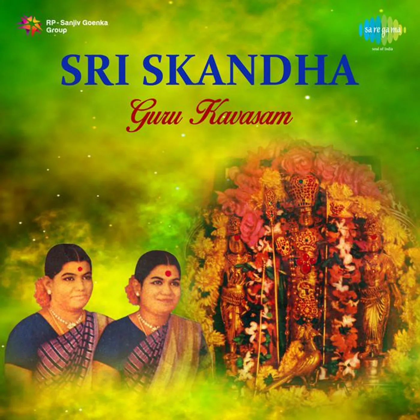 Soolamangalam Sisters