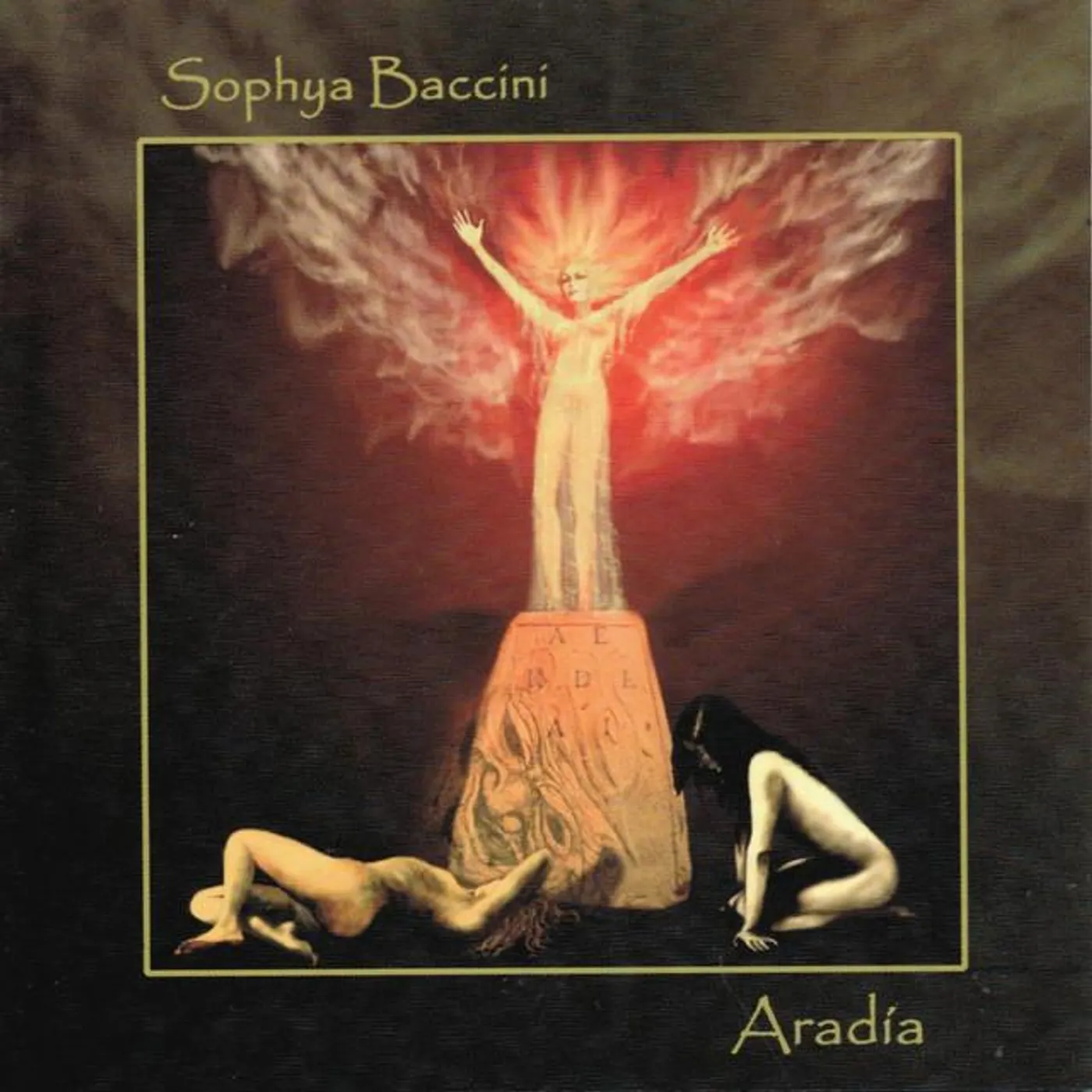 Sophya Baccini Brand Page