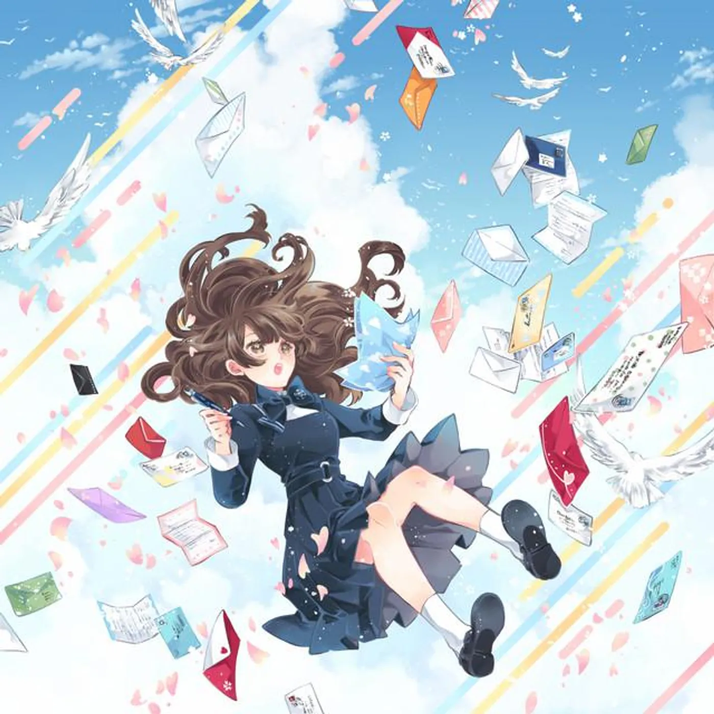 Sora! Sora!