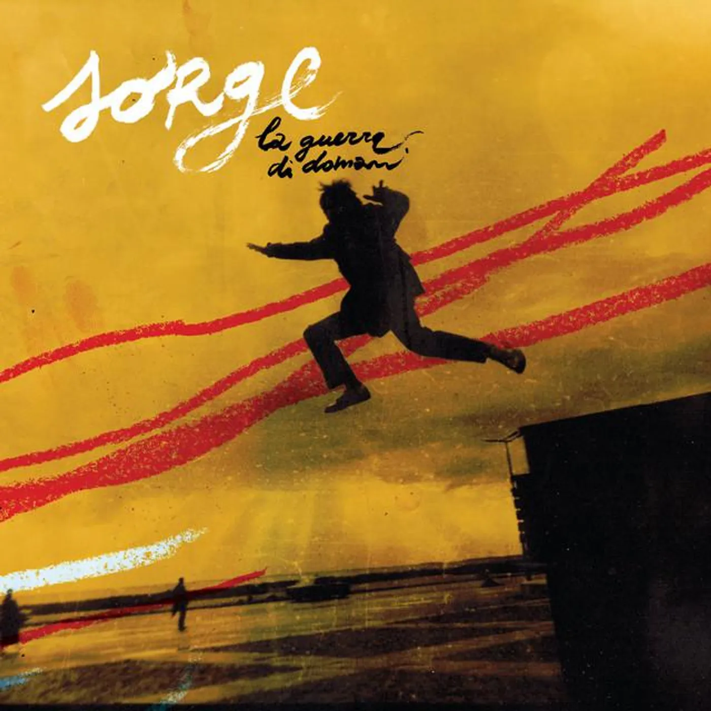 Sorge Brand Page