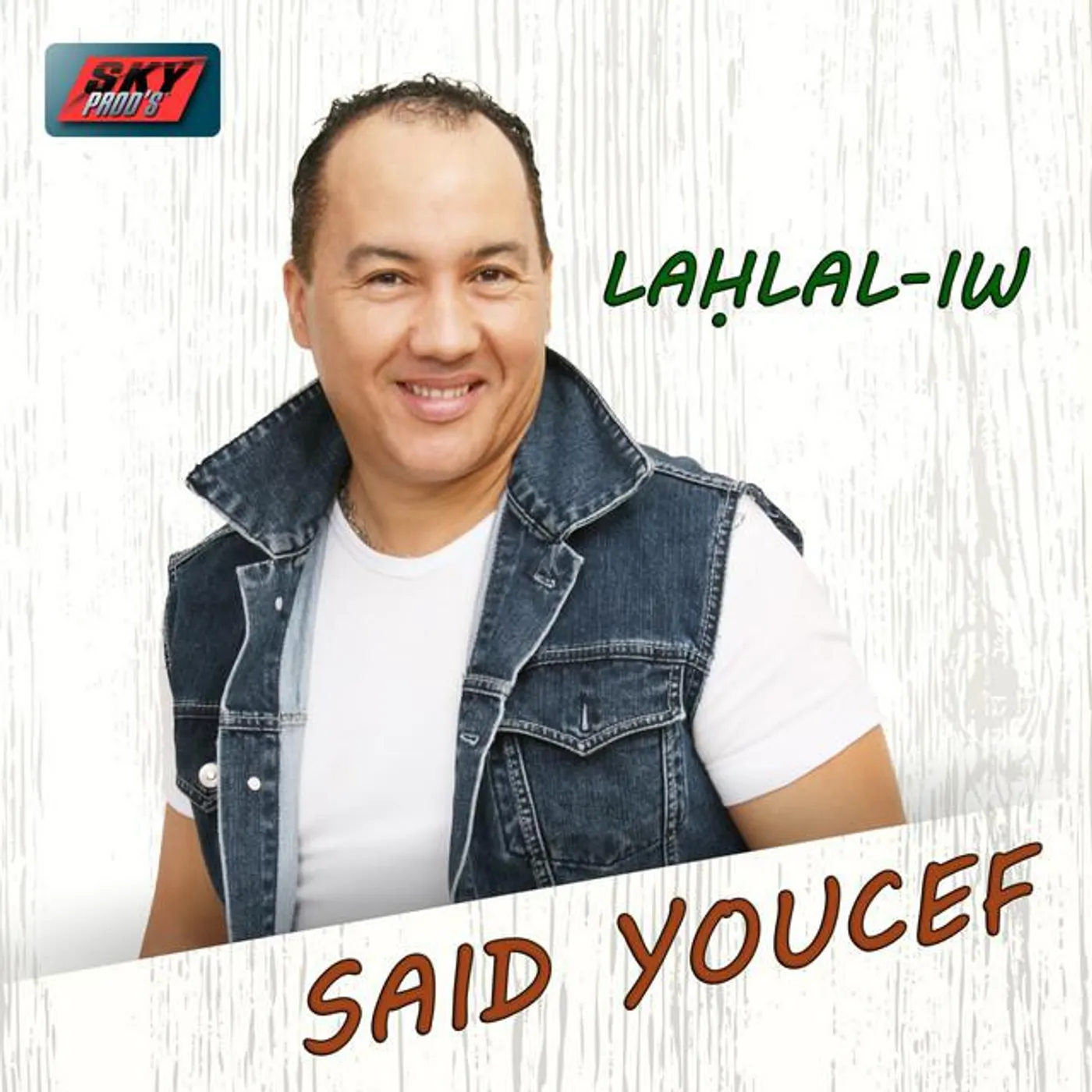 Saïd Youcef
