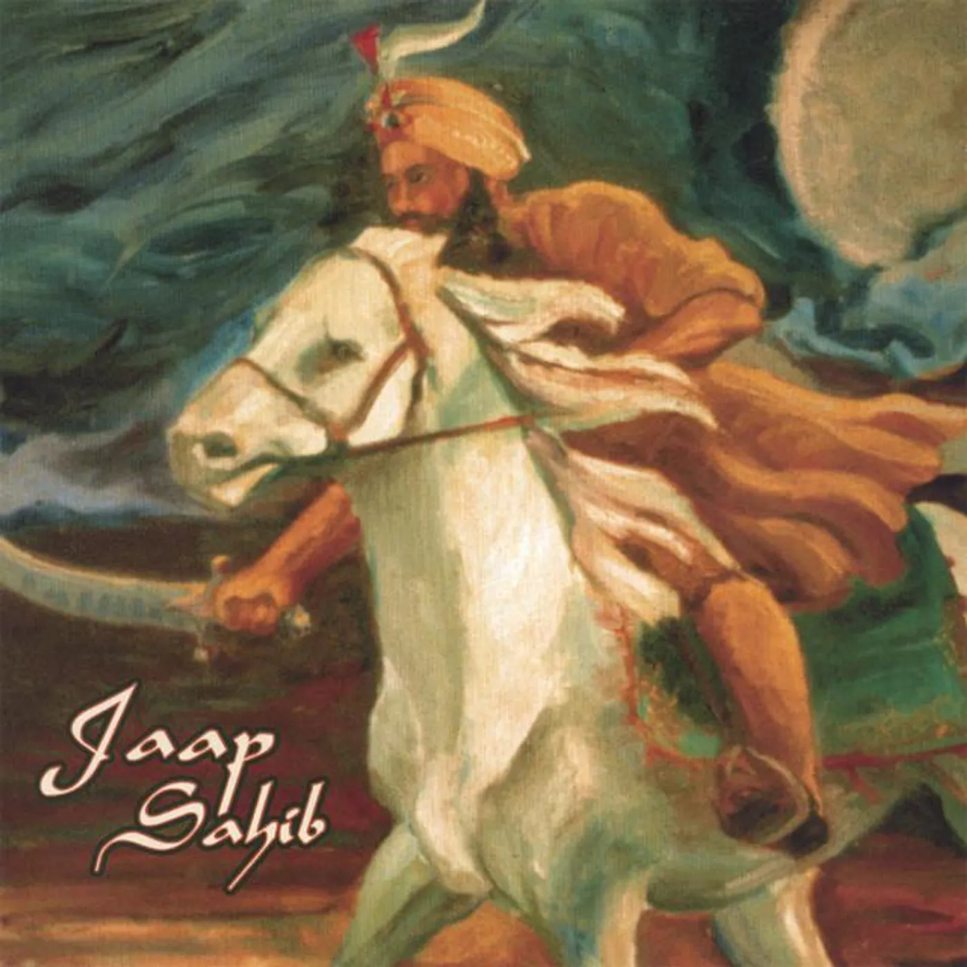Sat Nirmal Kaur Khalsa Brand Page