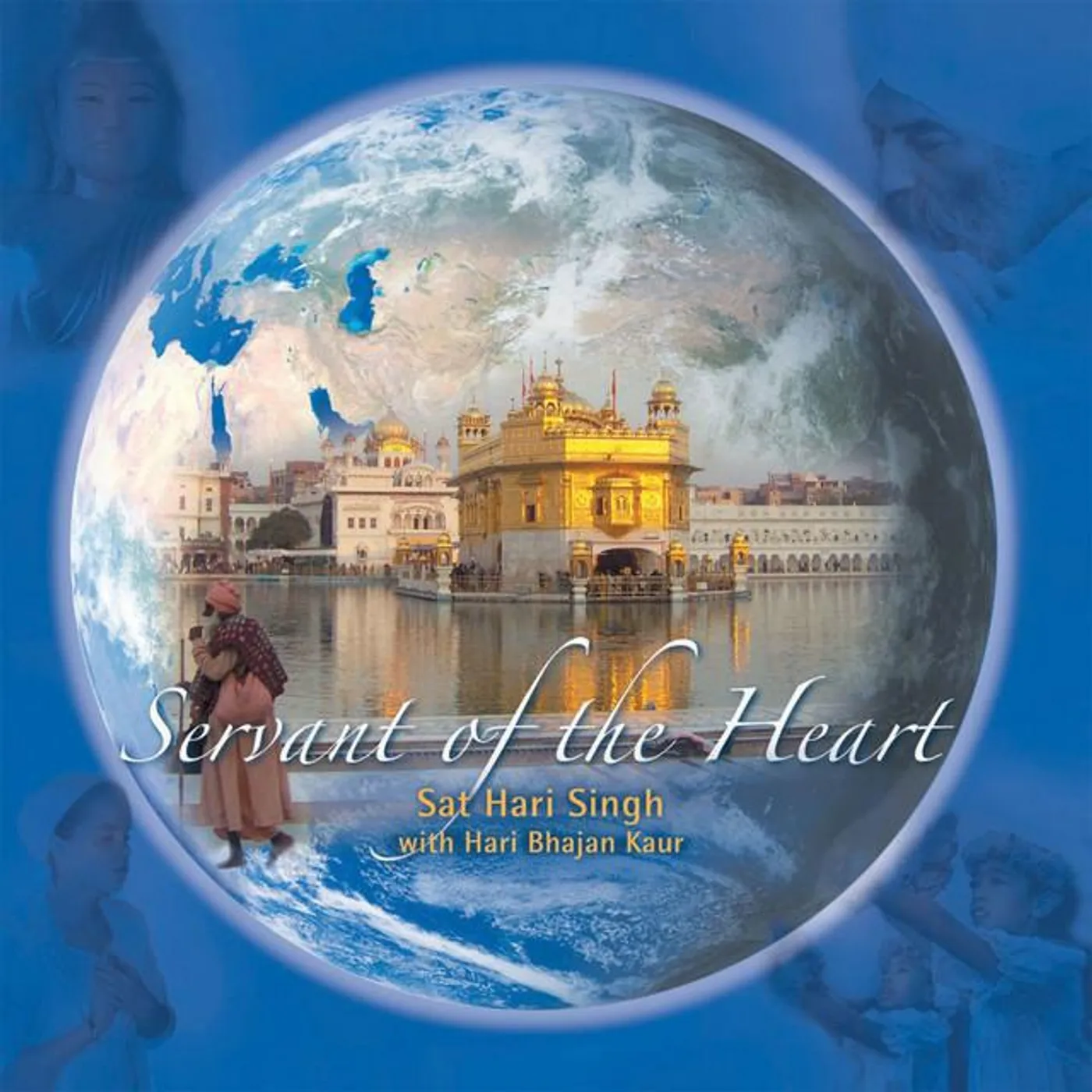 Sat Hari Singh Khalsa