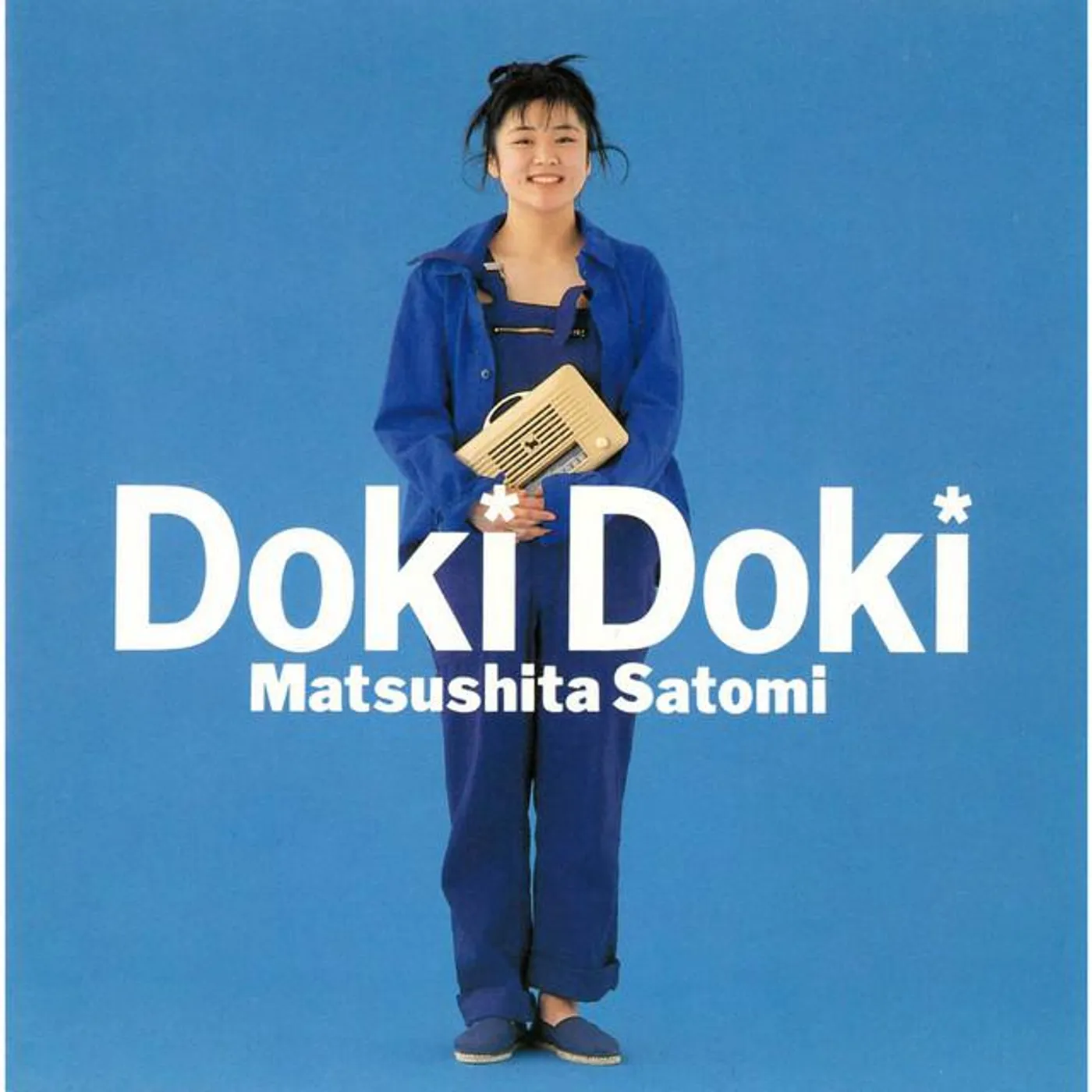 Satomi Matsushita