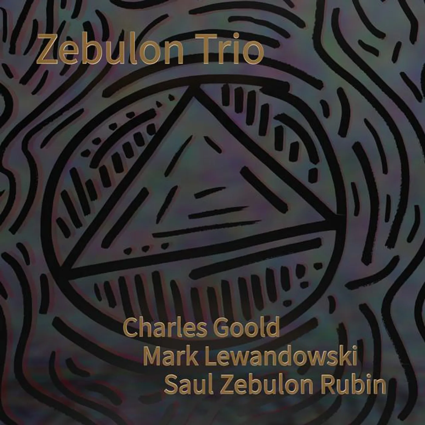 Saul Zebulon Rubin
