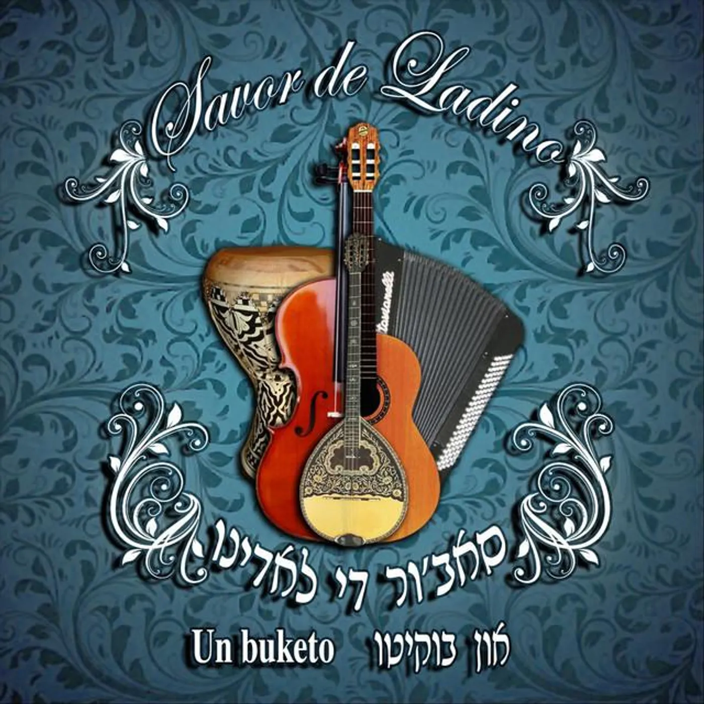 Savor De Ladino