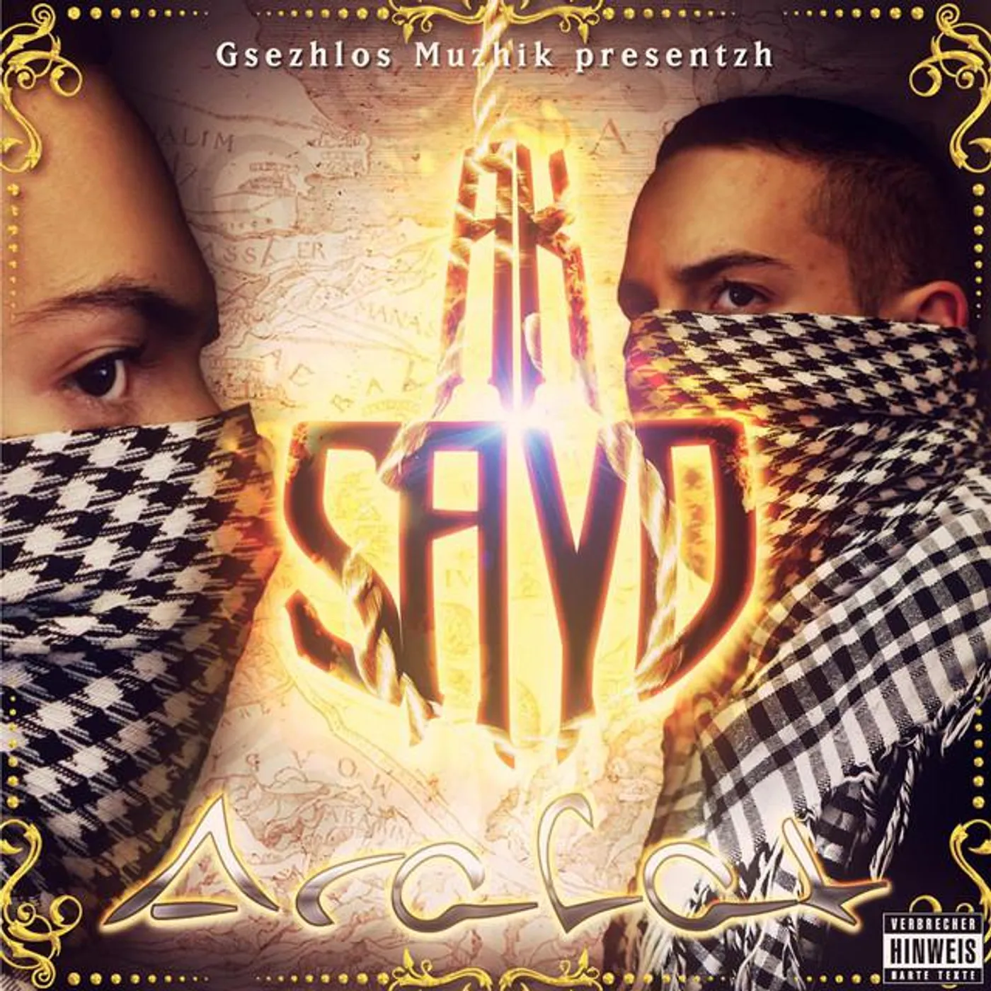Sayd Brand Page