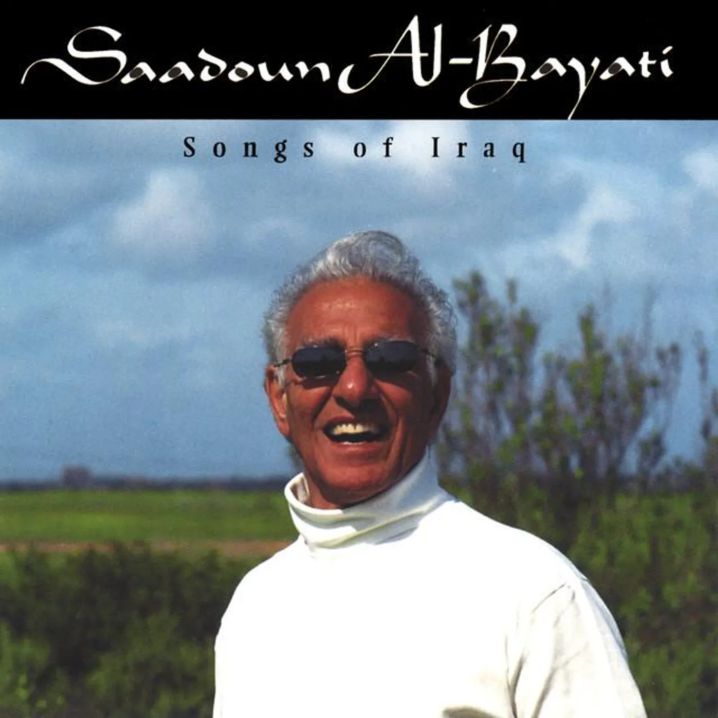 Saadoun Al-Bayati Brand Page