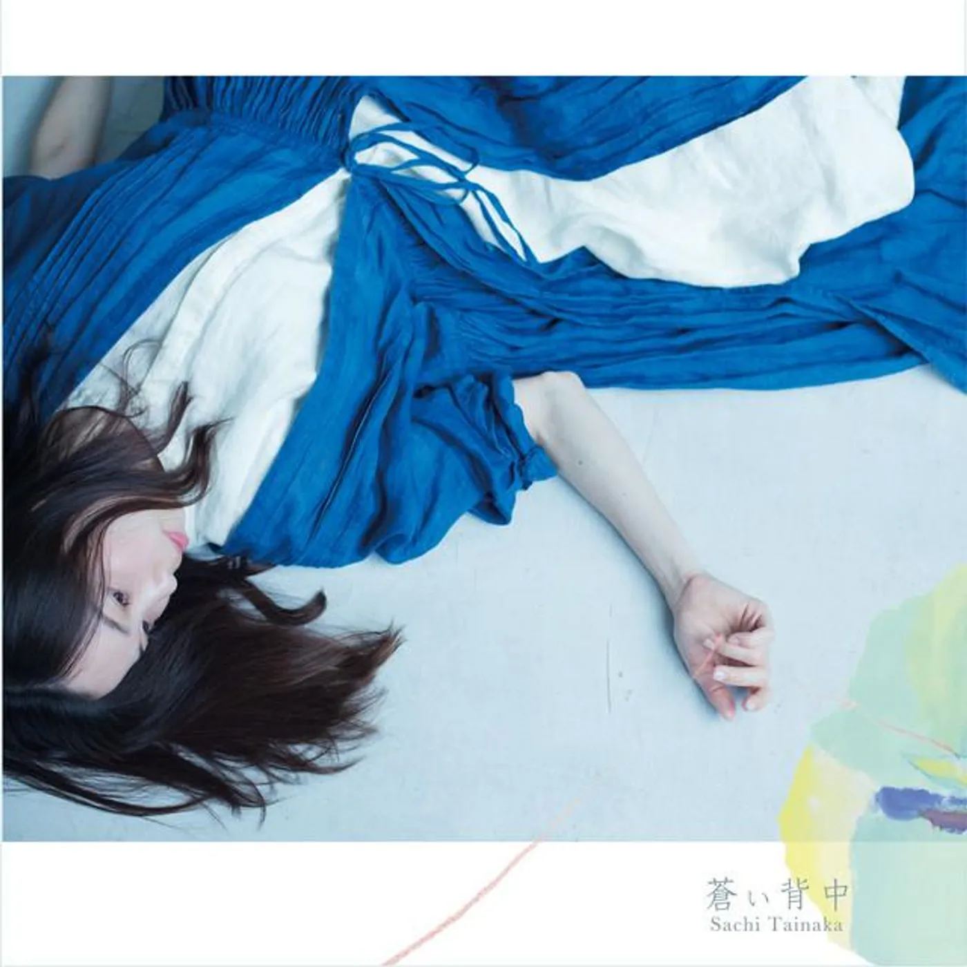 Sachi Tainaka Brand Page
