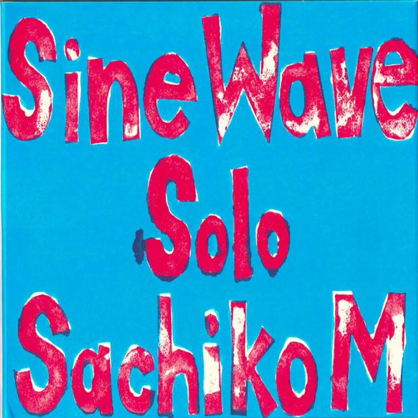 Sachiko M