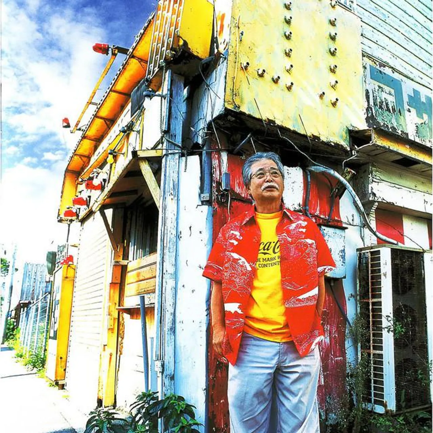 Sadao China