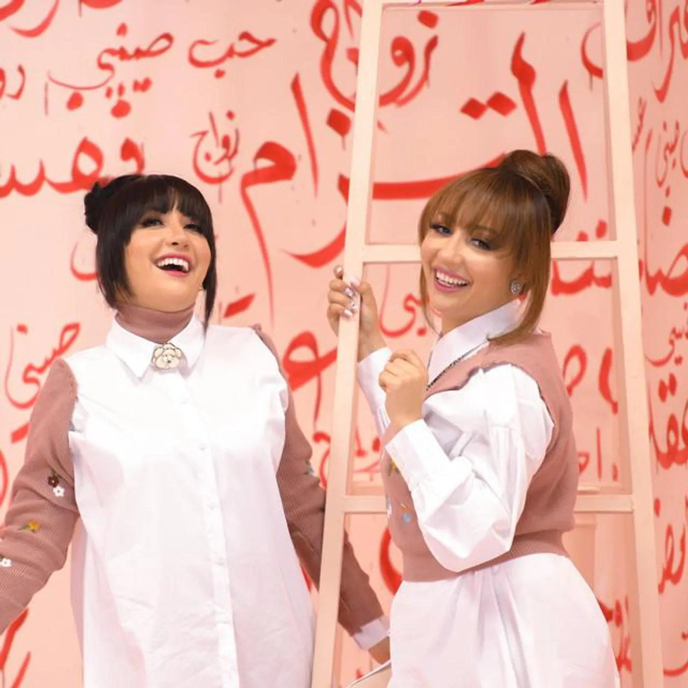 Safaa Hanaa