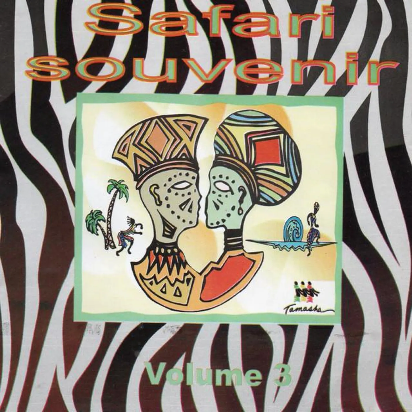 Safari Sounds