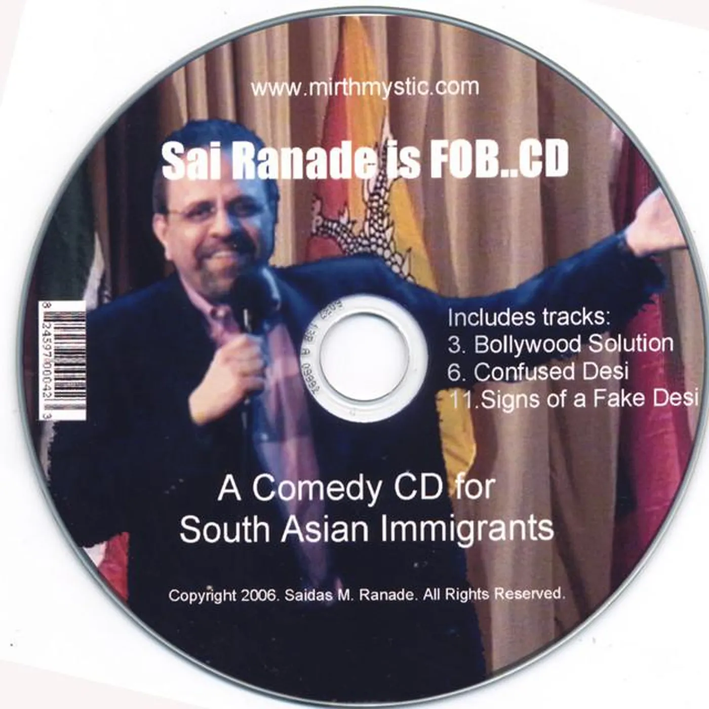 Sai Ranade
