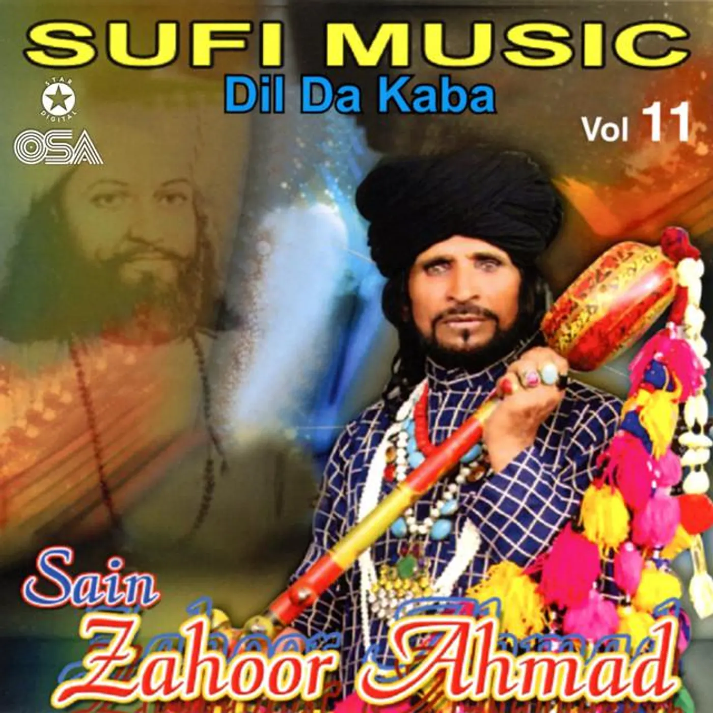 Sain Zahoor Ahmed