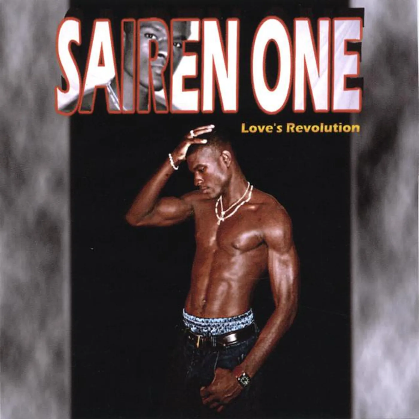 Sairen One Brand Page