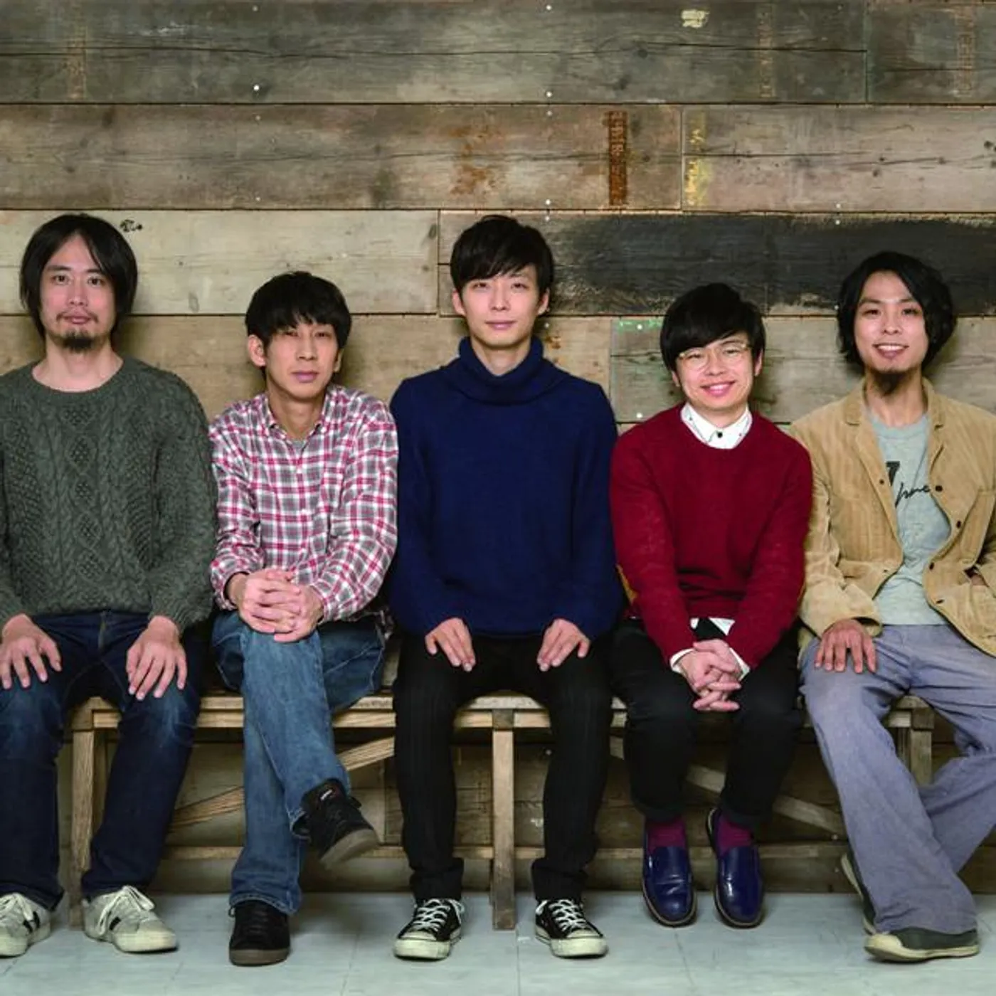 SAKEROCK