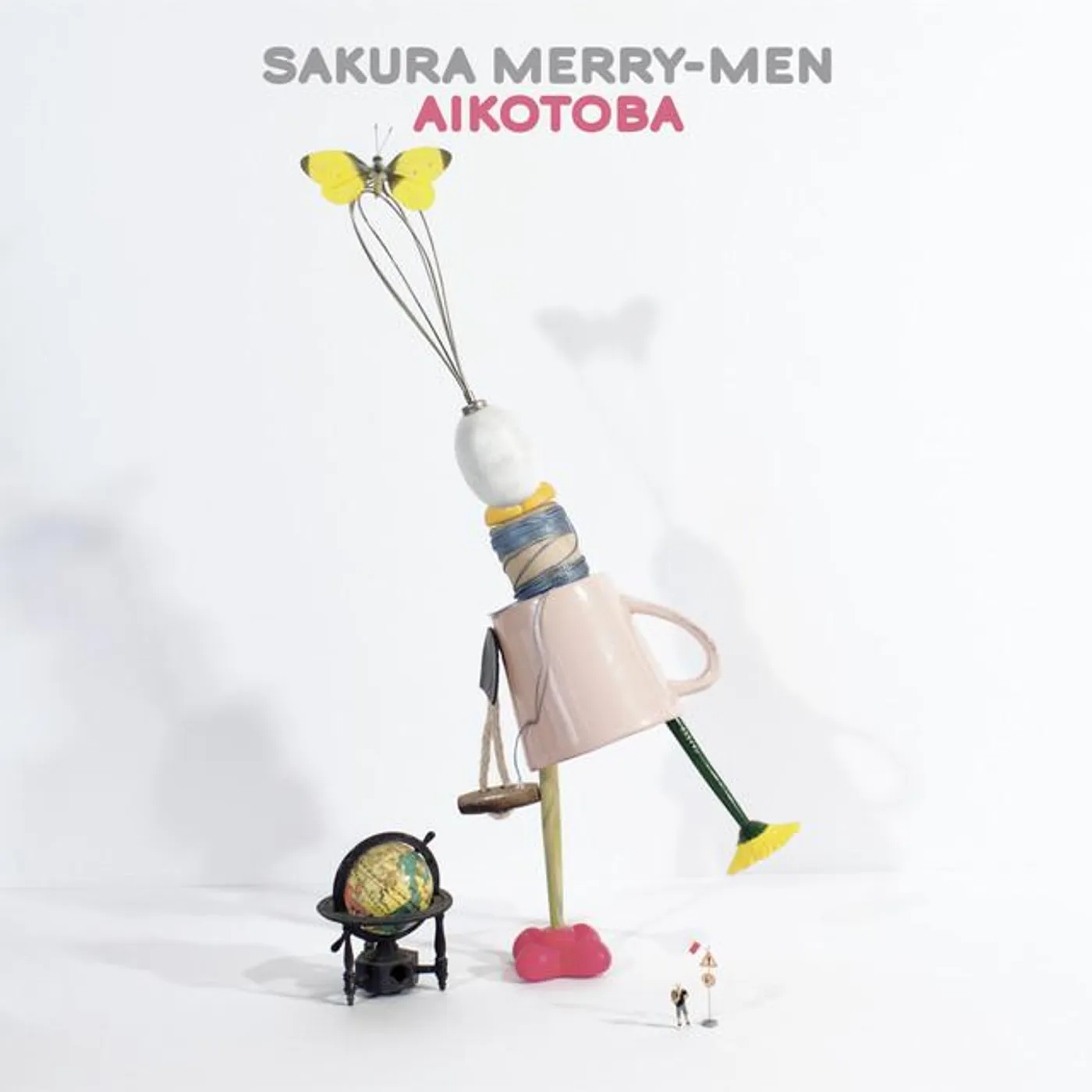 Sakura Merry-Men