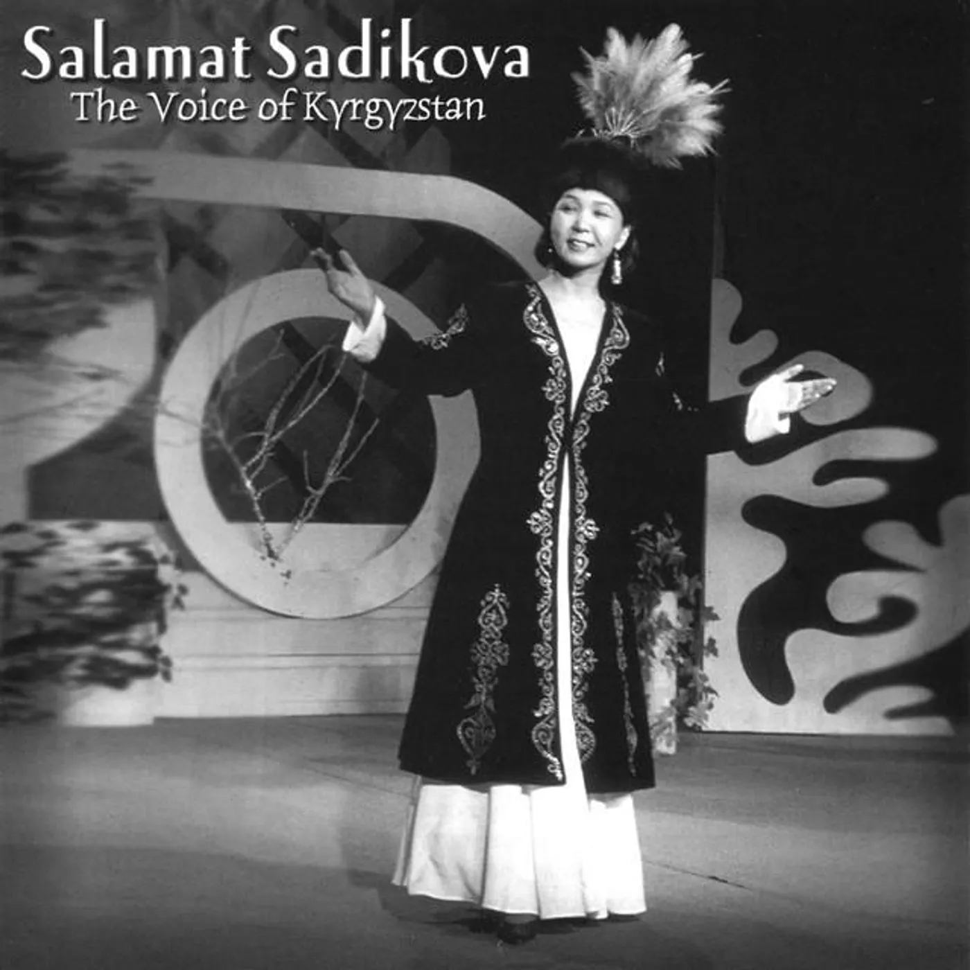 Salamat Sadikova