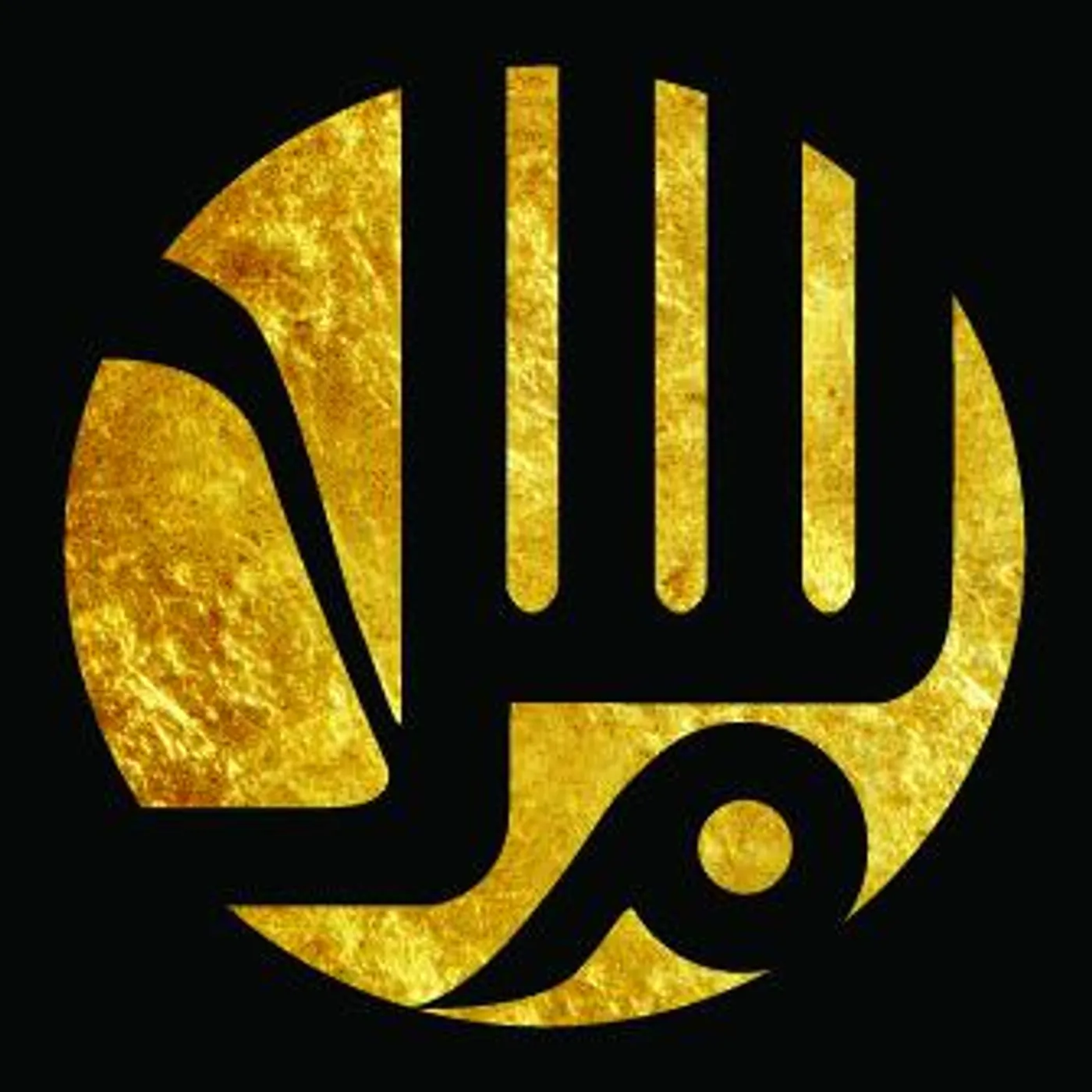 Salammusik