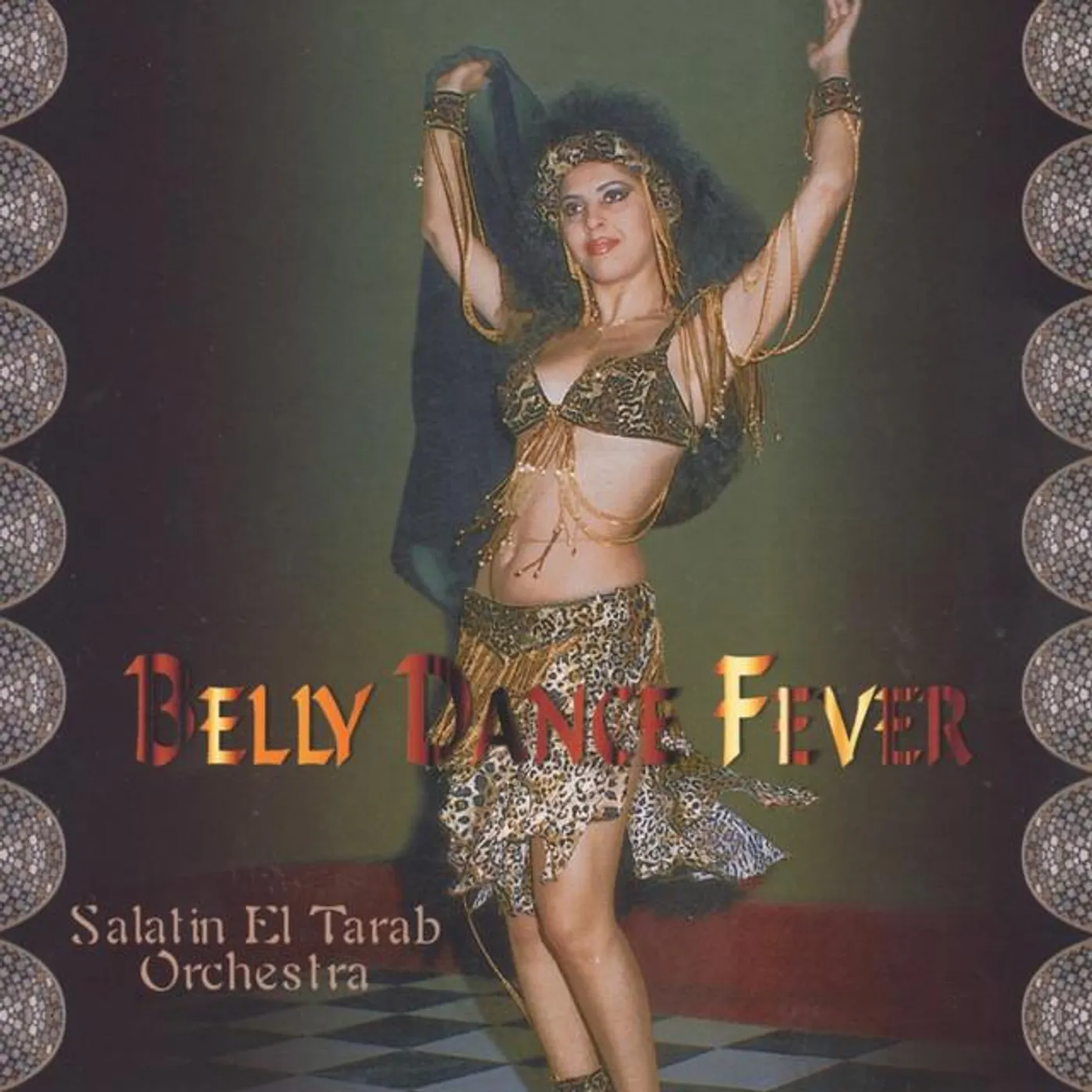 Salatin El Tarab Orchestra Brand Page